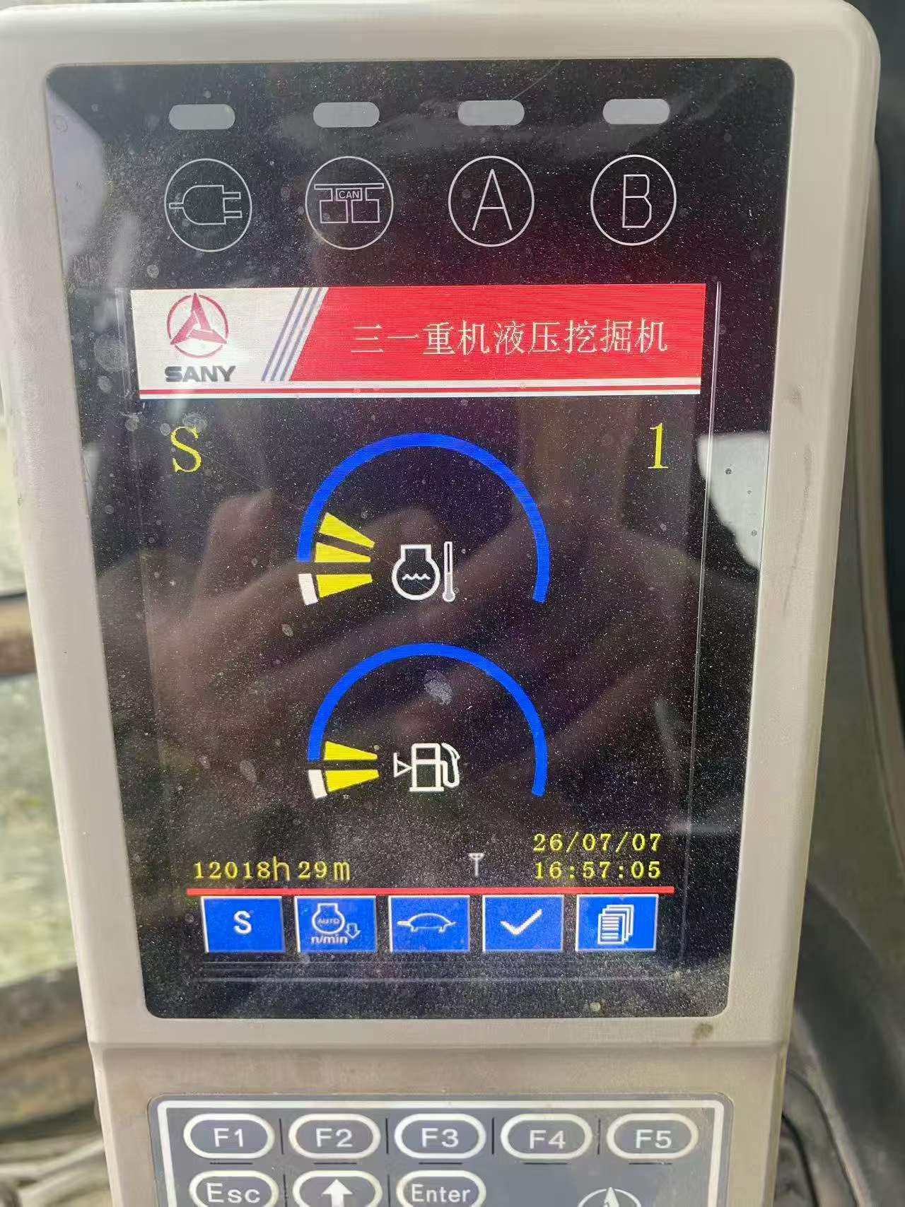 51机械