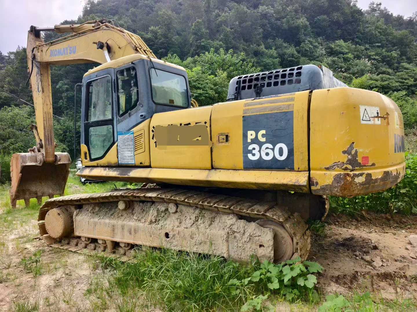 51机械