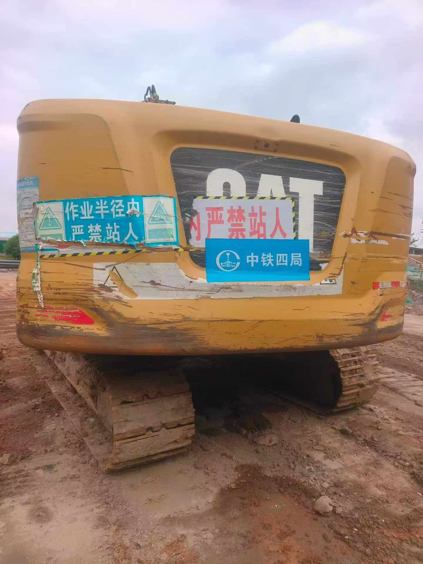 https://assets.gongji58.com/circle/2026-07-21/2fpmmsjhwz1784586543.png?watermark/1/image/a29kbzovL2dqZ2ovd2F0ZXJtYXJrL3dqLnBuZw/gravity/South/dx/0/dy/200/wst/2/ws/1|imageView2/0/w/1024/interlace/1