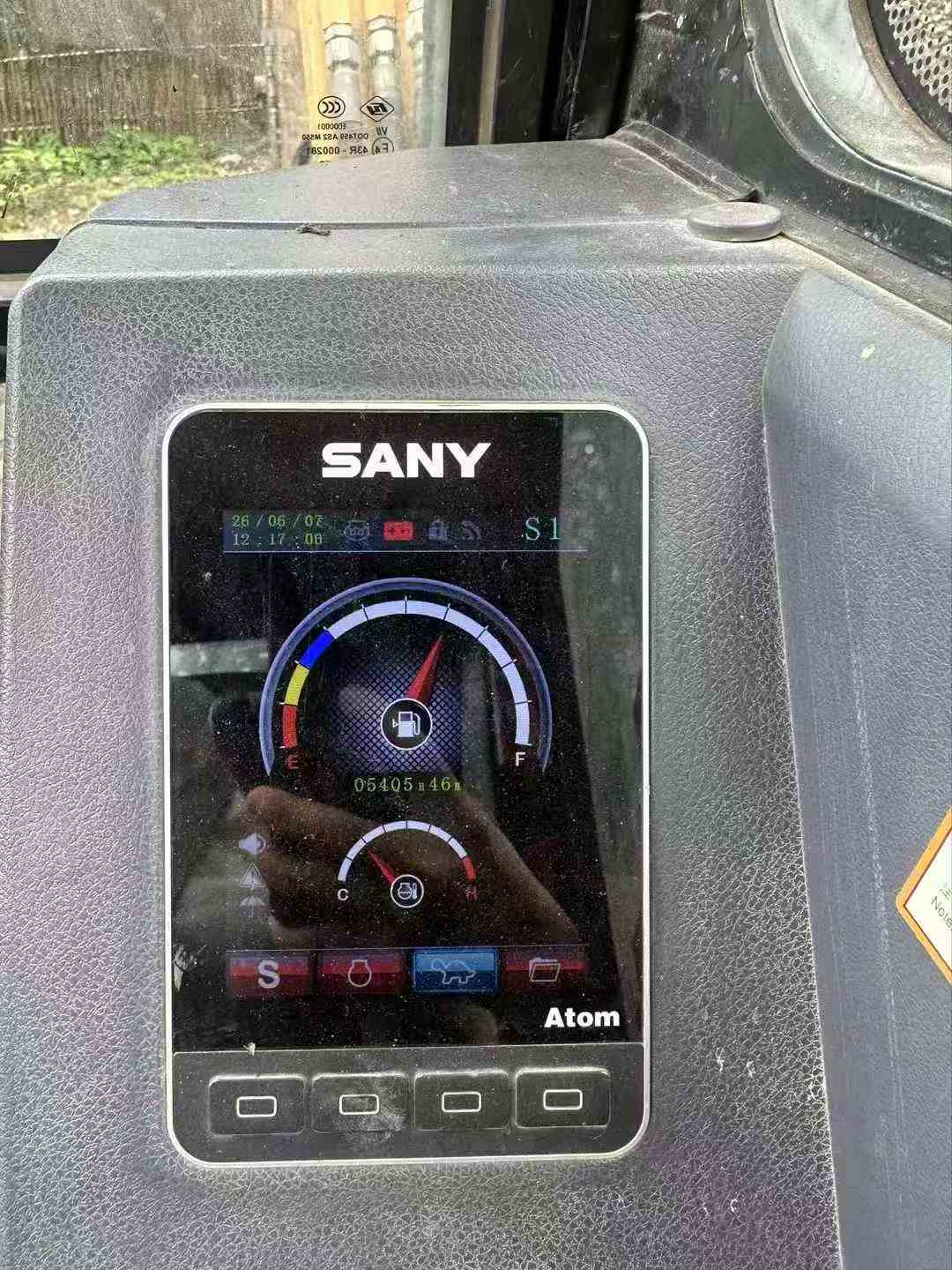 51机械