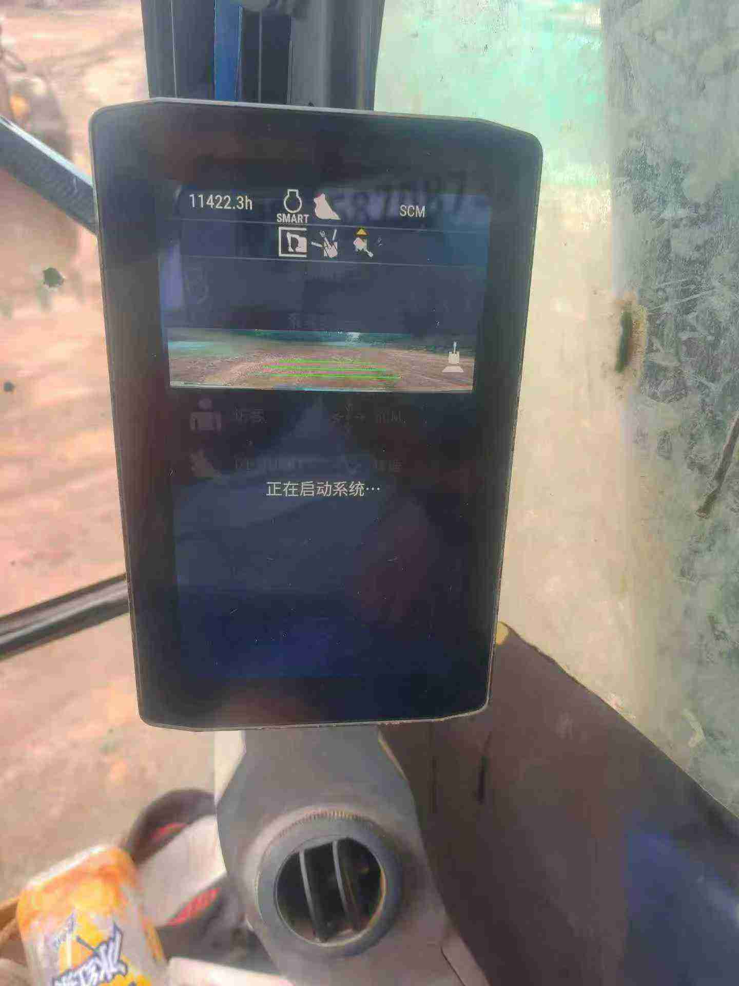 51机械