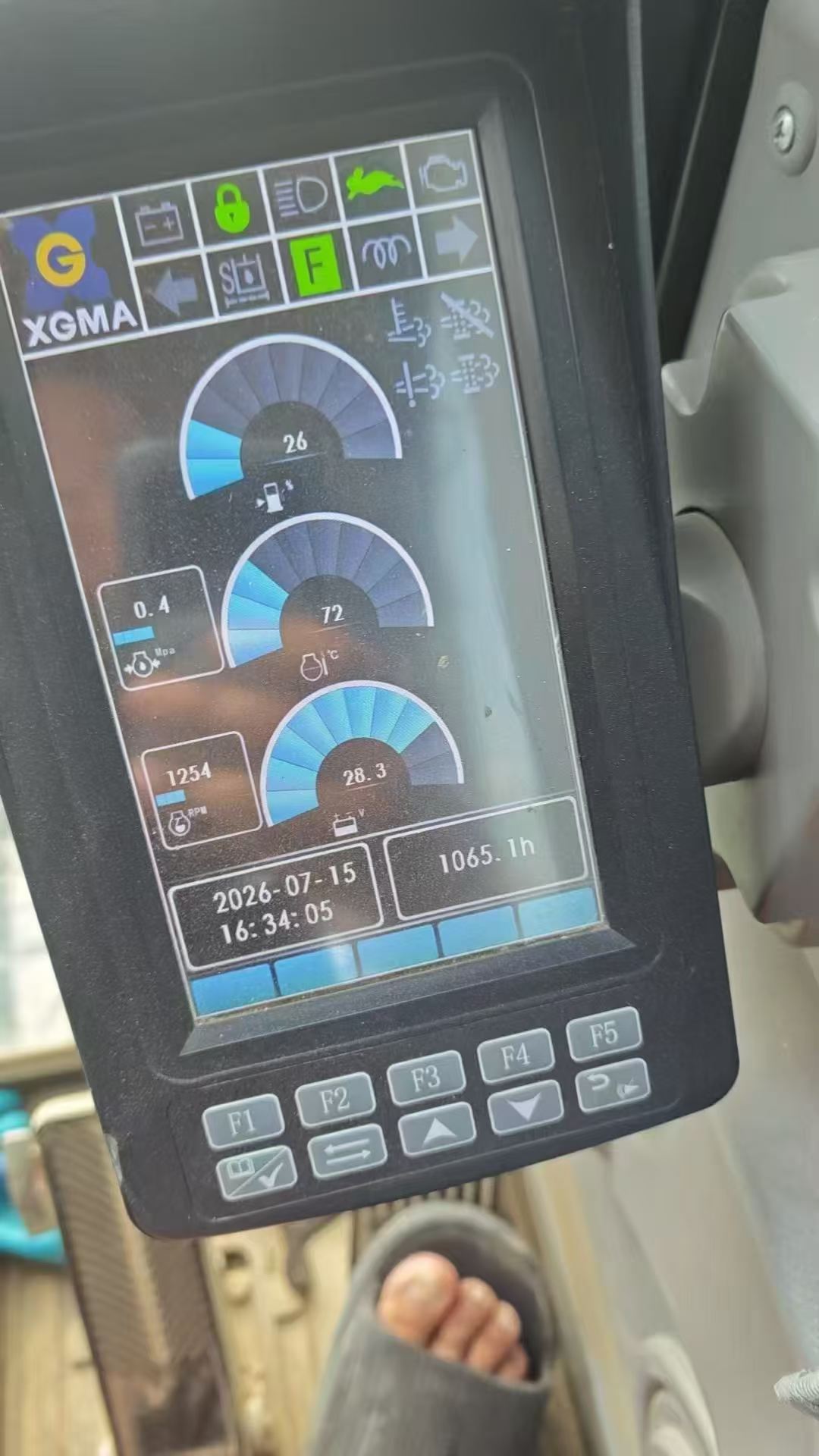 51机械