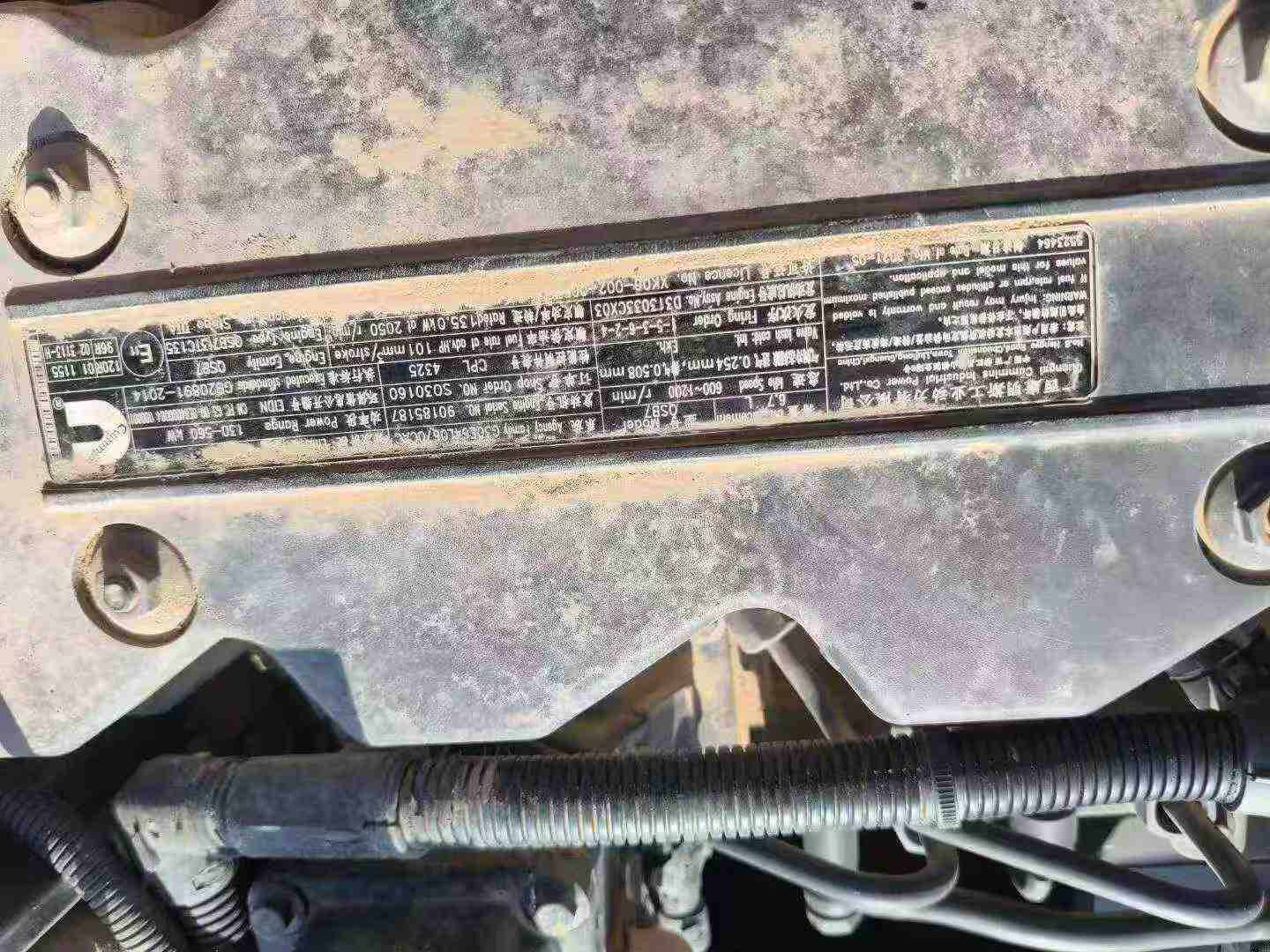 https://assets.gongji58.com/circle/2026-07-23/rqmmc254g91784777601.png?watermark/1/image/a29kbzovL2dqZ2ovd2F0ZXJtYXJrL3dqLnBuZw/gravity/South/dx/0/dy/200/wst/2/ws/1|imageView2/0/w/1024/interlace/1