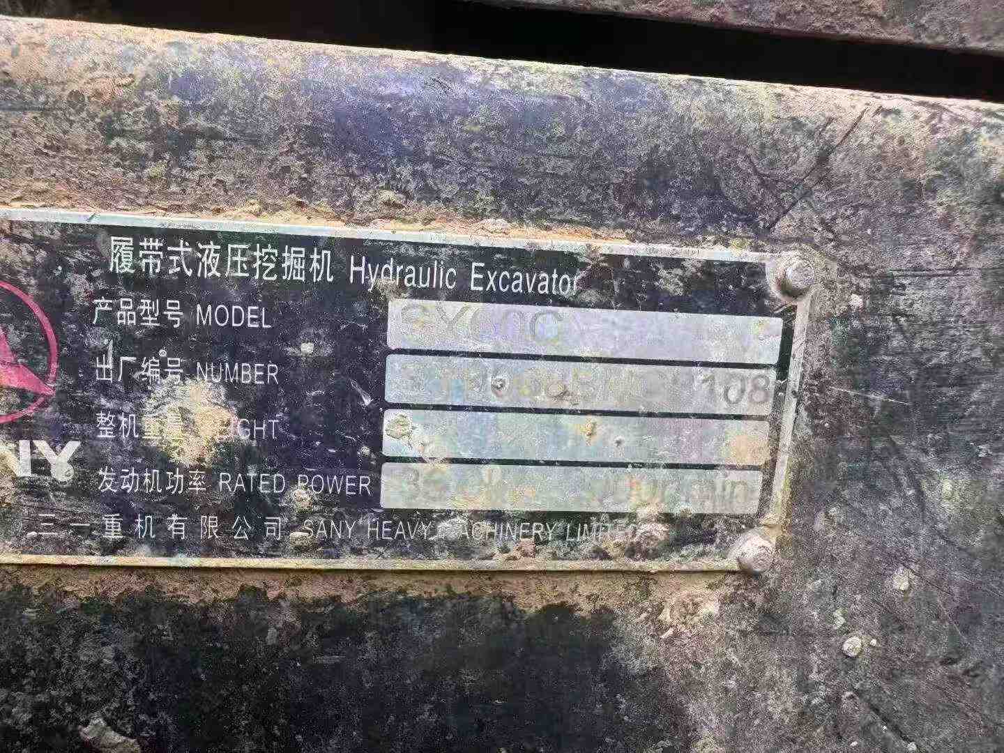 https://assets.gongji58.com/circle/2026-07-23/ssi4mzxk7a1784777617.png?watermark/1/image/a29kbzovL2dqZ2ovd2F0ZXJtYXJrL3dqLnBuZw/gravity/South/dx/0/dy/200/wst/2/ws/1|imageView2/0/w/1024/interlace/1