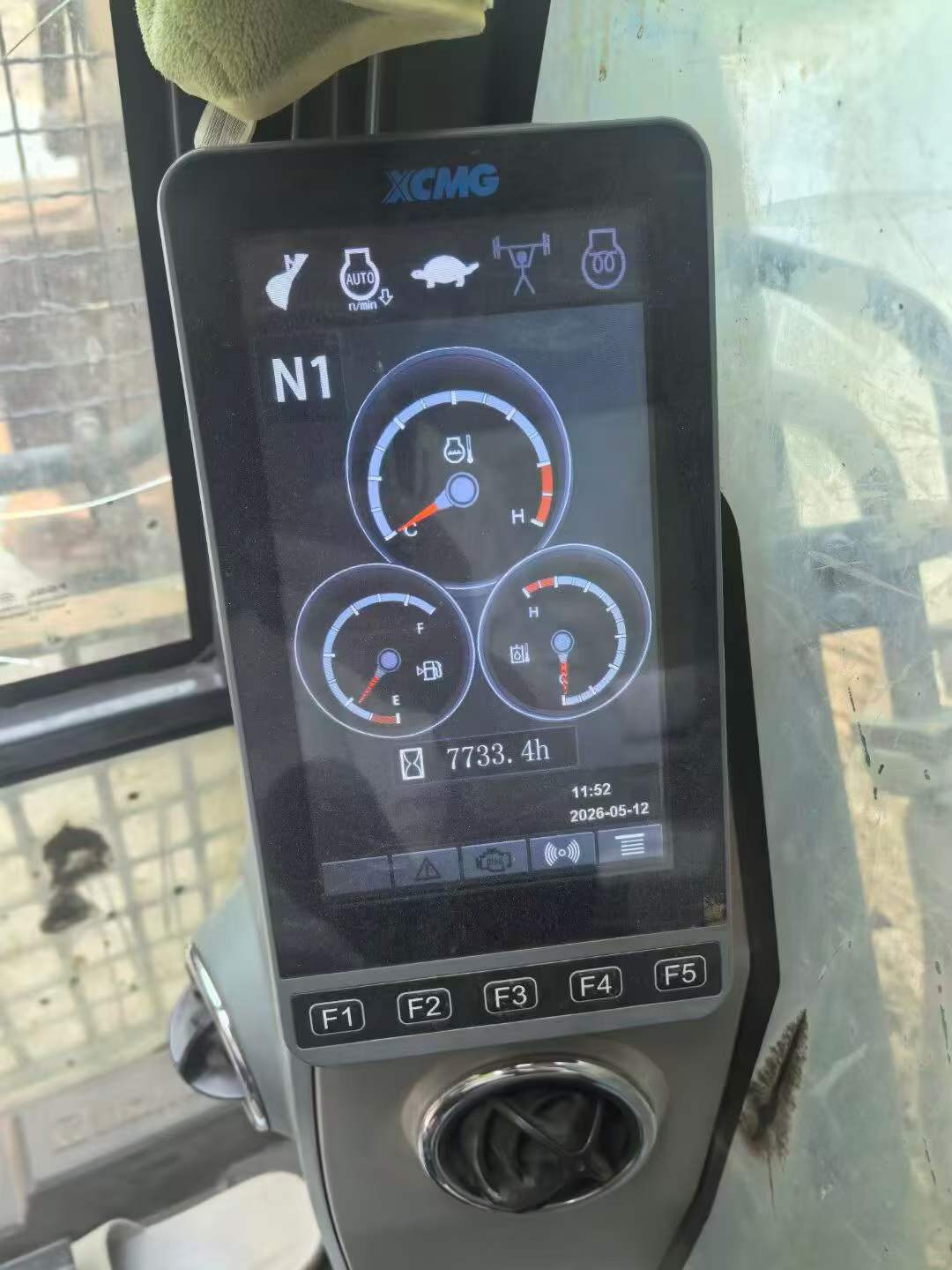 51机械