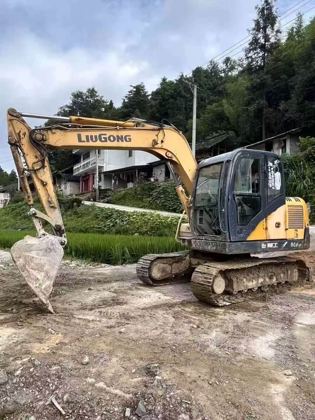 51机械