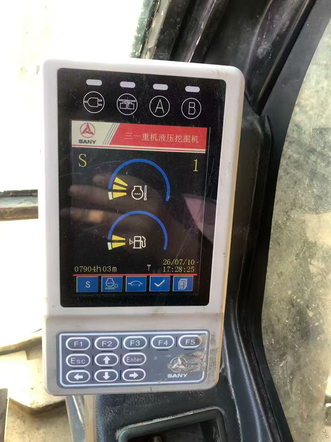 51机械