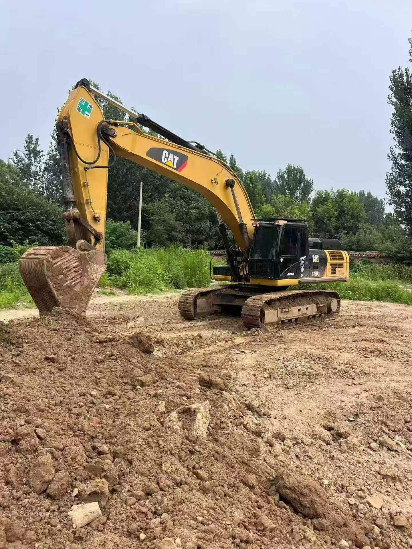 51机械