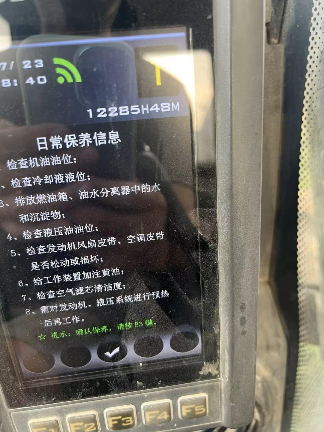 https://assets.gongji58.com/circle/2026-07-25/qvxq8rvh7q1784951638.png?watermark/1/image/a29kbzovL2dqZ2ovd2F0ZXJtYXJrL3dqLnBuZw/gravity/South/dx/0/dy/200/wst/2/ws/1|imageView2/0/w/1024/interlace/1