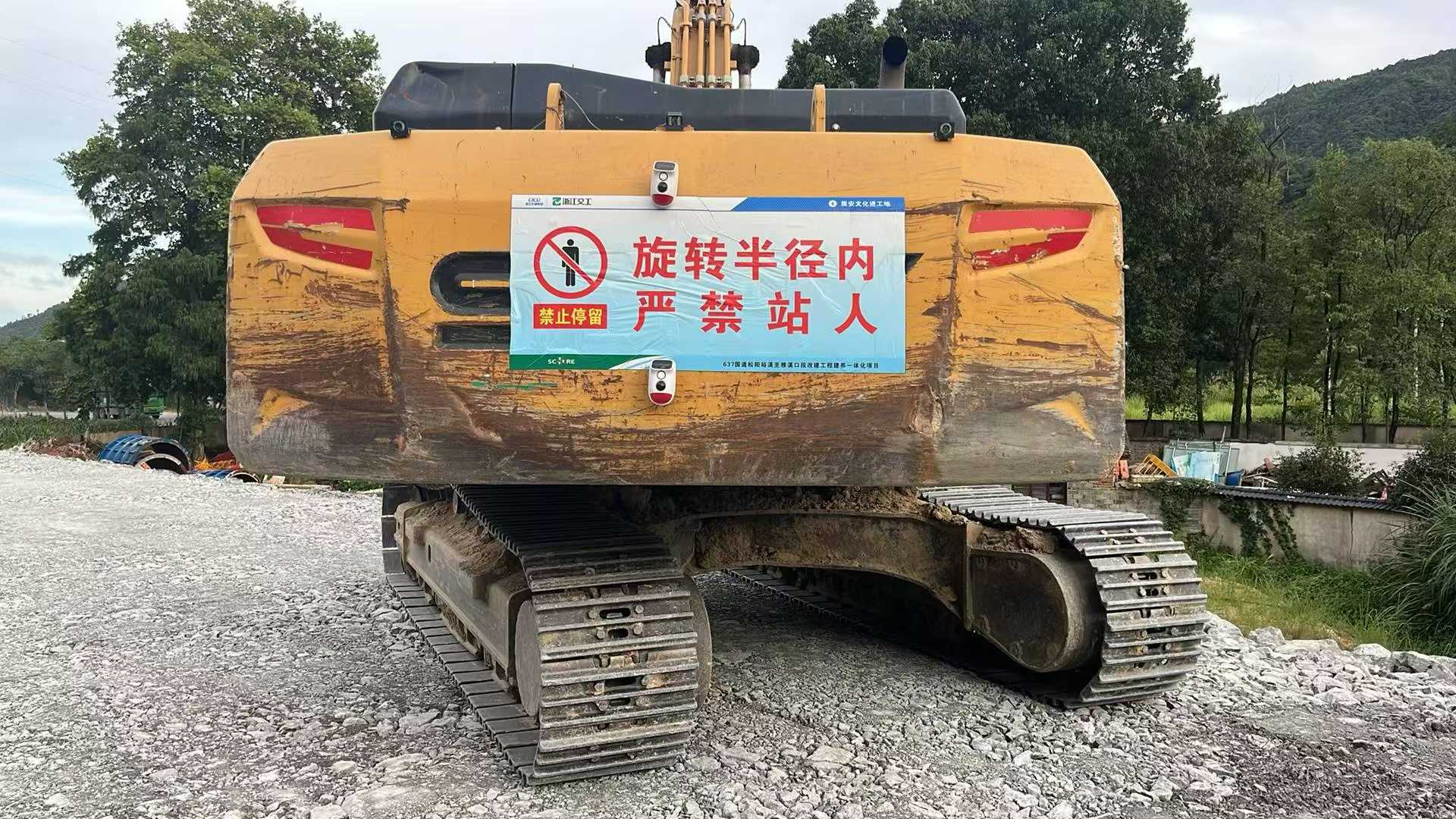 https://assets.gongji58.com/circle/2026-07-25/rsfsusg1by1784984702.png?watermark/1/image/a29kbzovL2dqZ2ovd2F0ZXJtYXJrL3dqLnBuZw/gravity/South/dx/0/dy/200/wst/2/ws/1|imageView2/0/w/1024/interlace/1