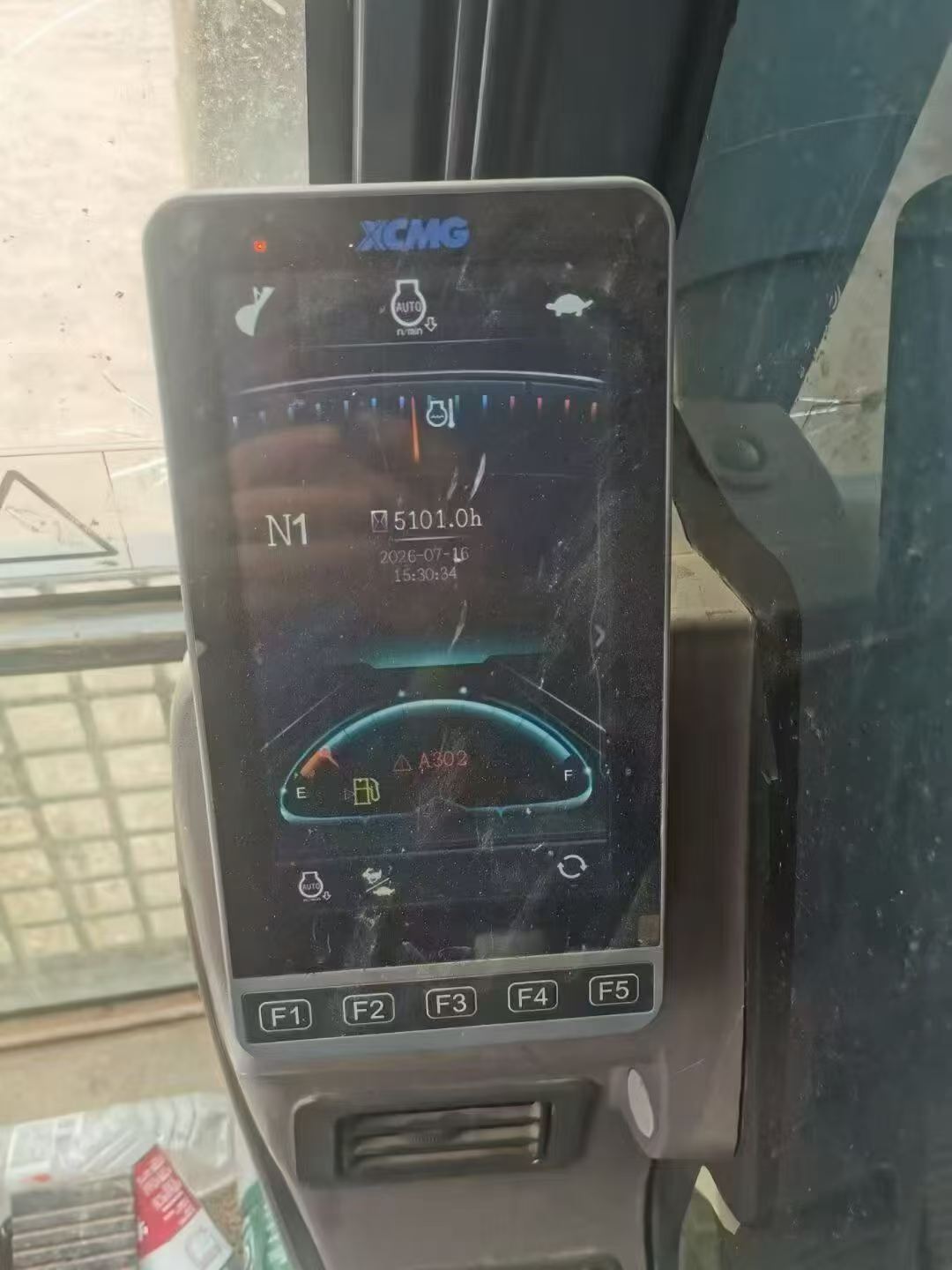 51机械