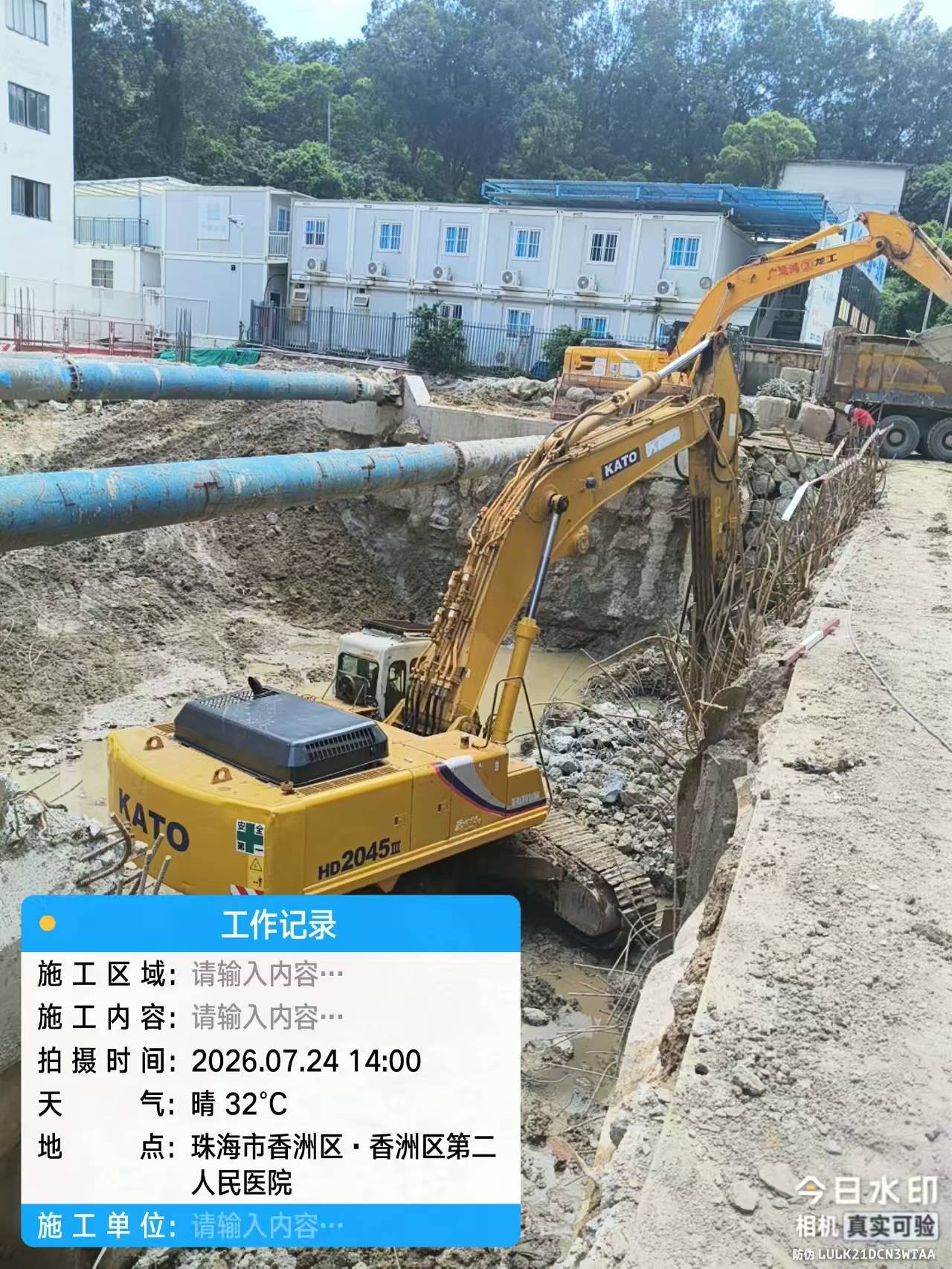 https://assets.gongji58.com/circle/2026-07-26/xq3z4o50fk1785080522.png?watermark/1/image/a29kbzovL2dqZ2ovd2F0ZXJtYXJrL3dqLnBuZw/gravity/South/dx/0/dy/200/wst/2/ws/1|imageView2/0/w/1024/interlace/1