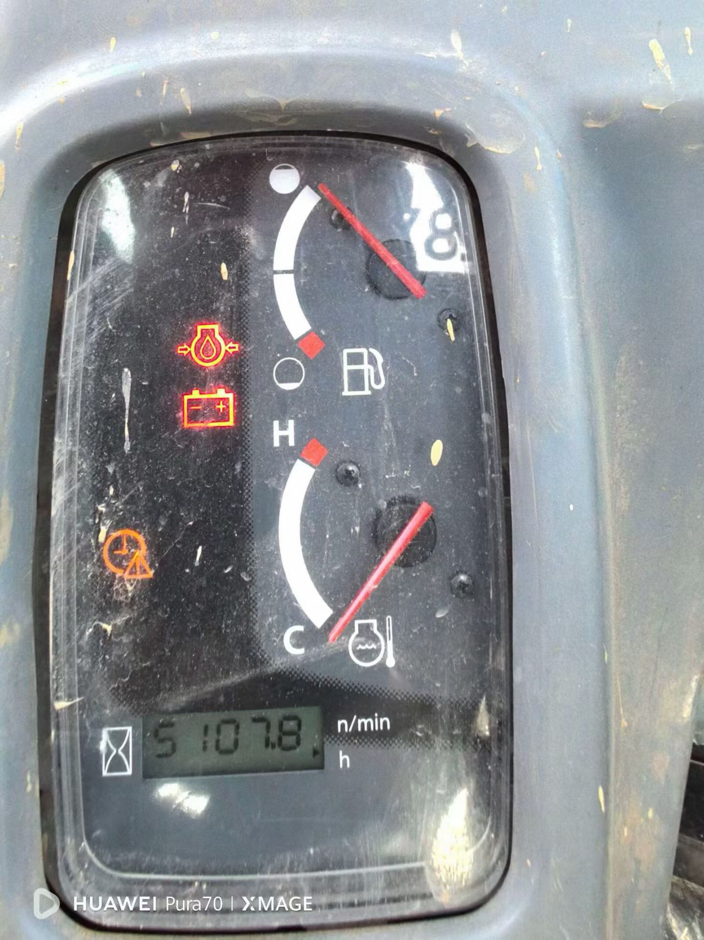 51机械