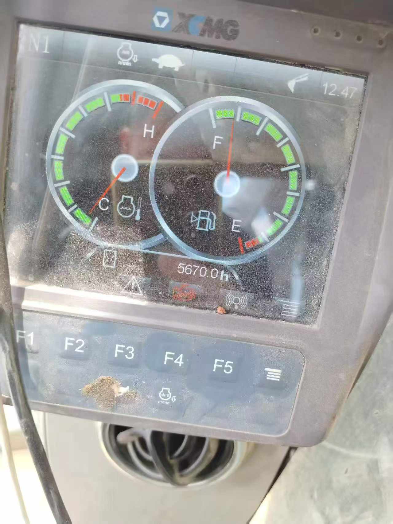 51机械
