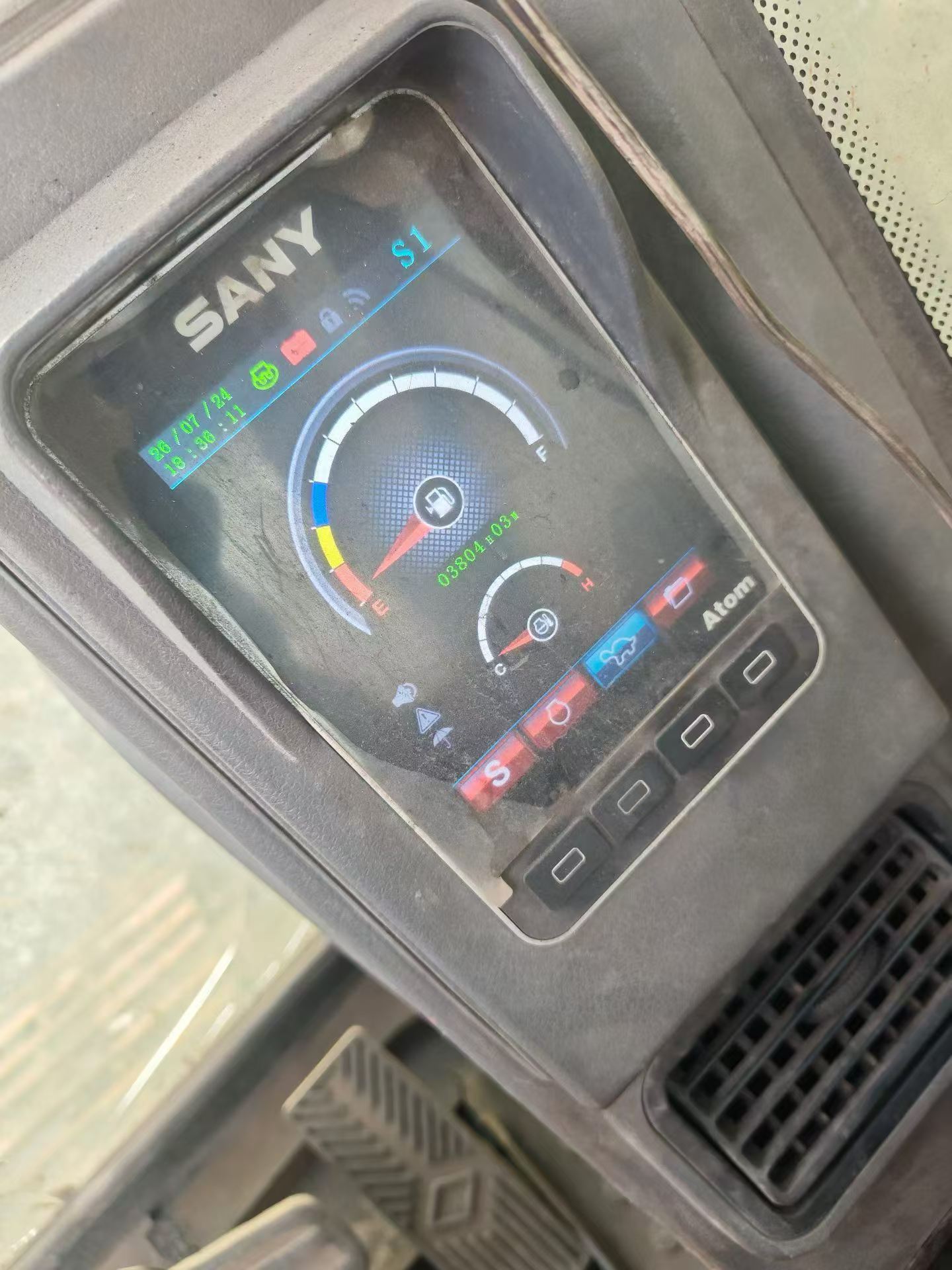 51机械