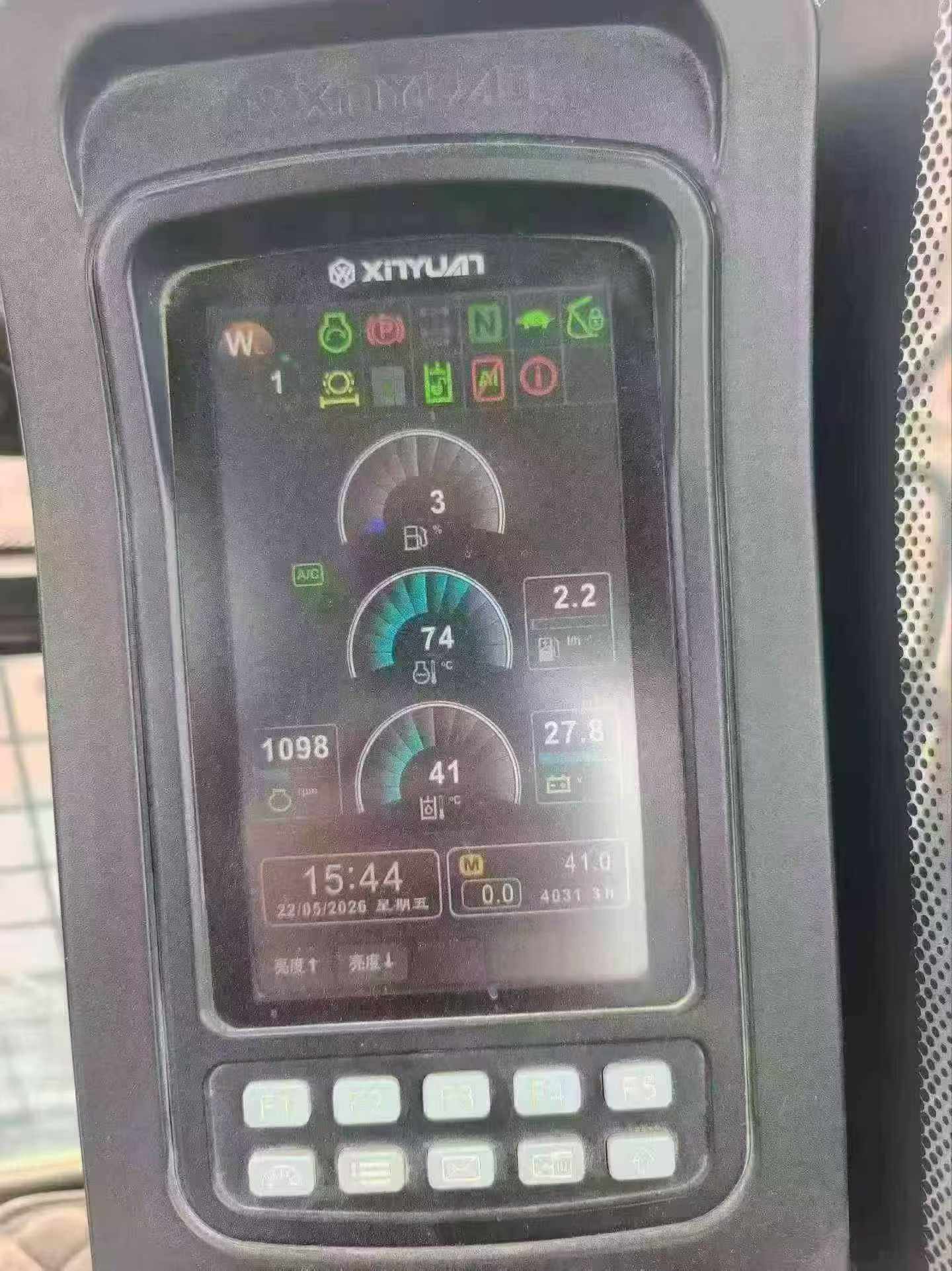 51机械