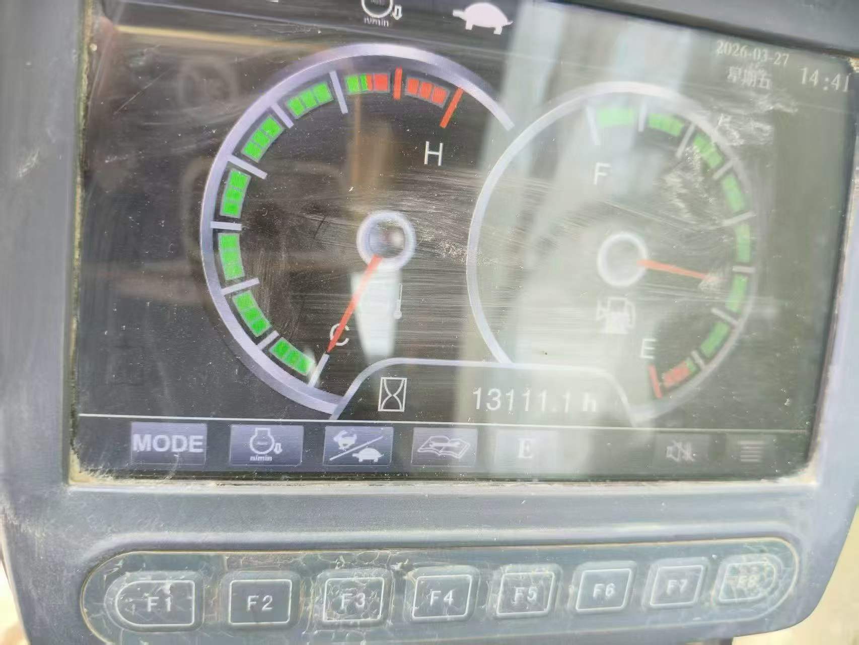 51机械