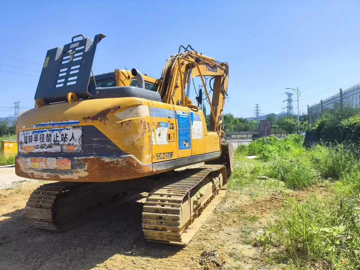 51机械
