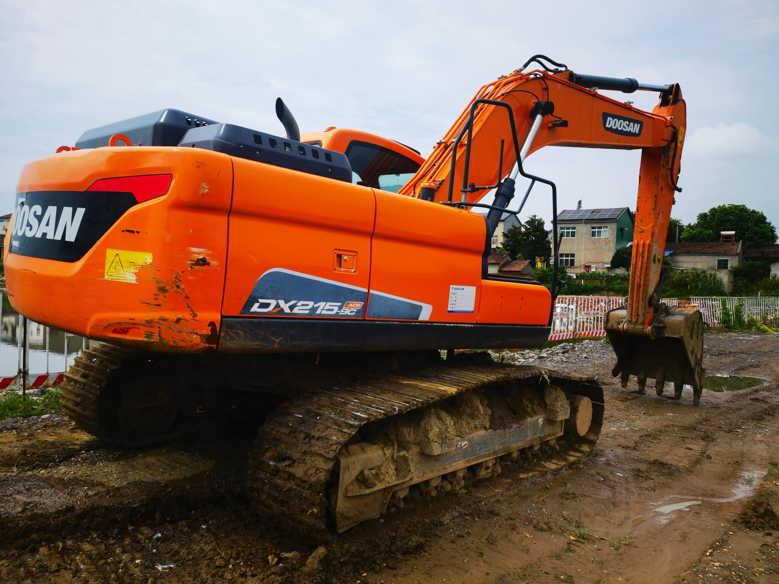 51机械