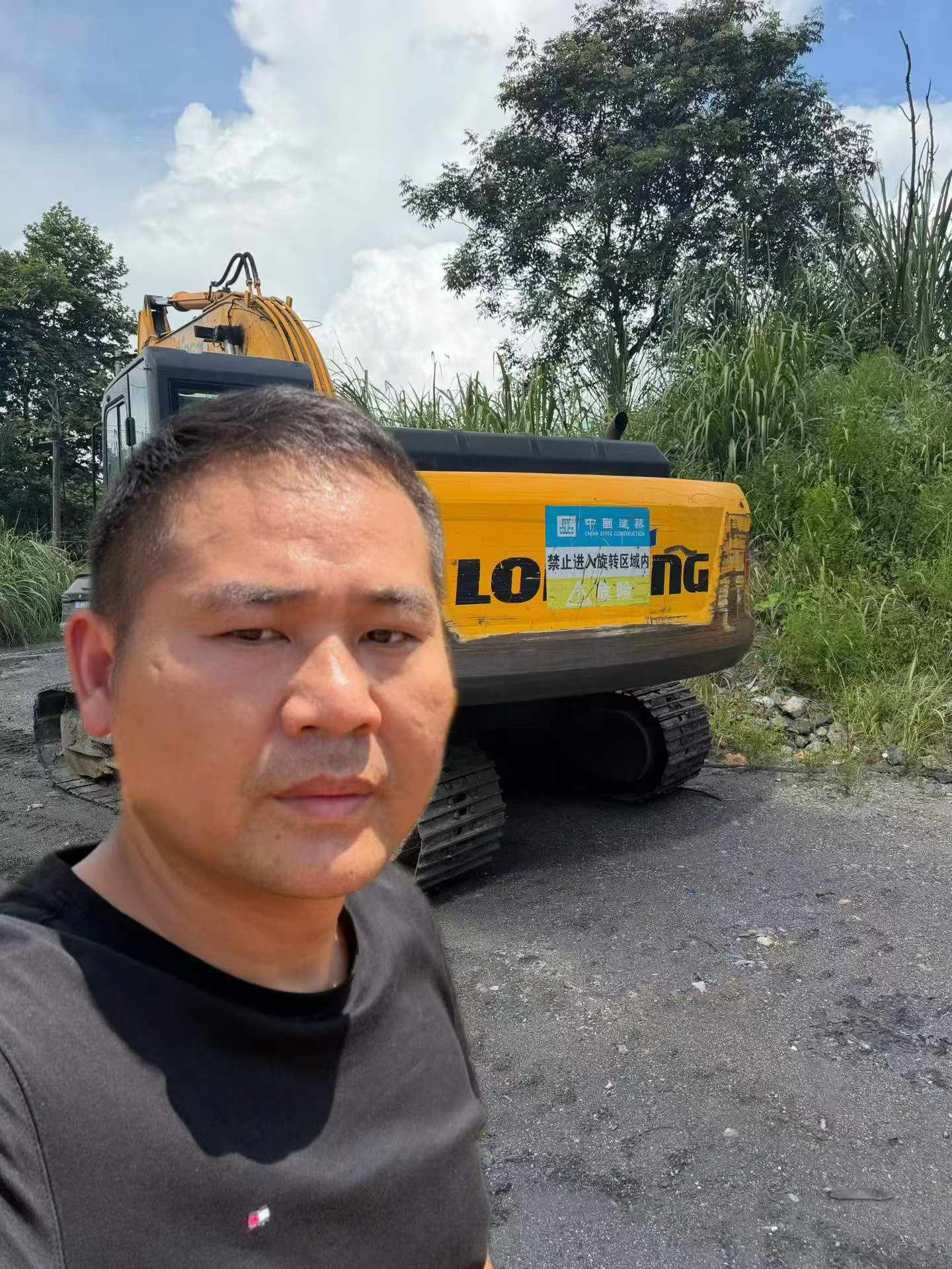 https://assets.gongji58.com/circle/2026-07-29/07mkgfn8xj1785339722.png?watermark/1/image/a29kbzovL2dqZ2ovd2F0ZXJtYXJrL3dqLnBuZw/gravity/South/dx/0/dy/200/wst/2/ws/1|imageView2/0/w/1024/interlace/1