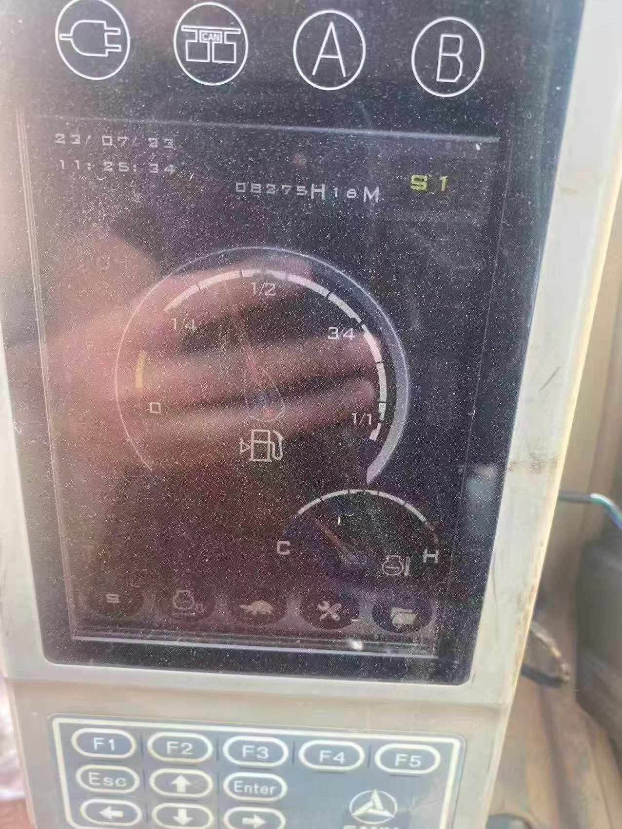 51机械