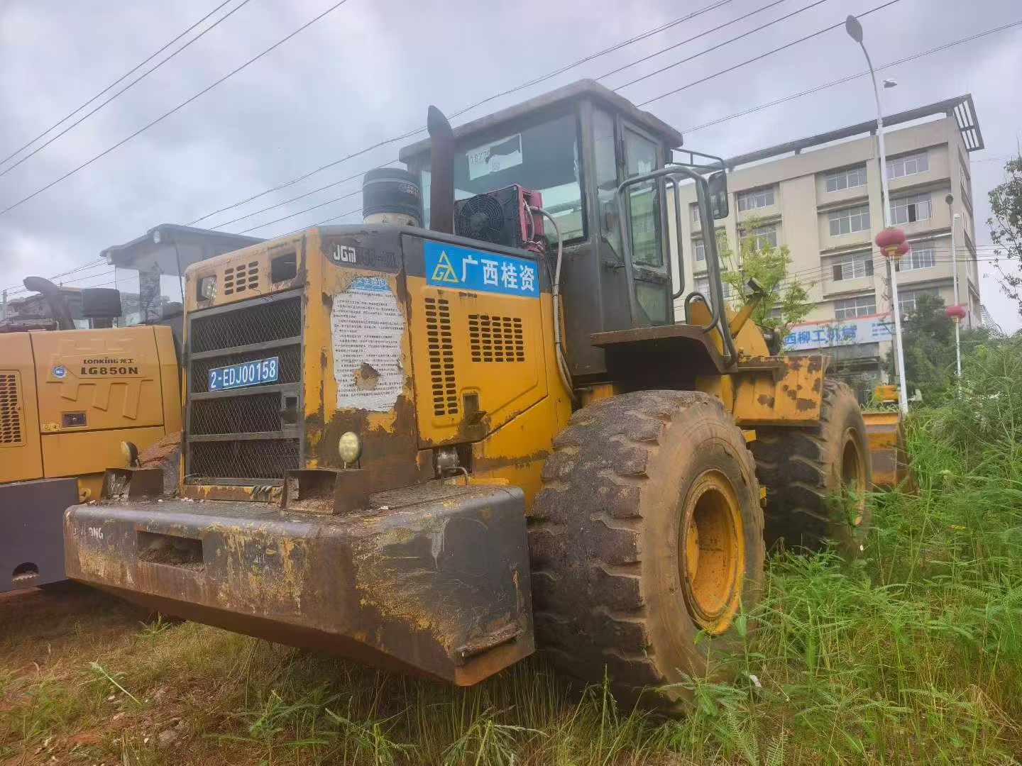 51机械