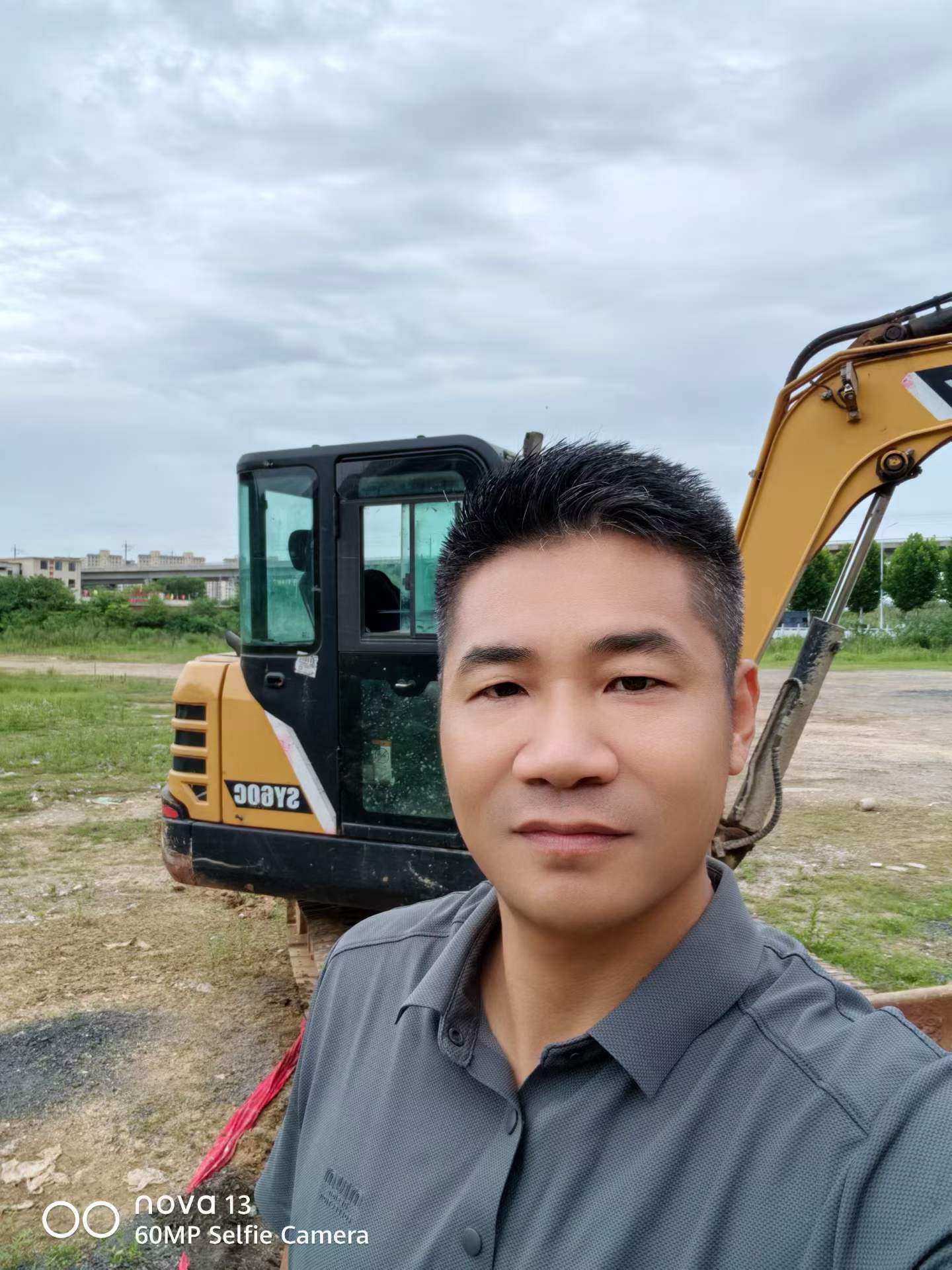 https://assets.gongji58.com/circle/2026-07-29/poa5tzrhel1785329163.png?watermark/1/image/a29kbzovL2dqZ2ovd2F0ZXJtYXJrL3dqLnBuZw/gravity/South/dx/0/dy/200/wst/2/ws/1|imageView2/0/w/1024/interlace/1