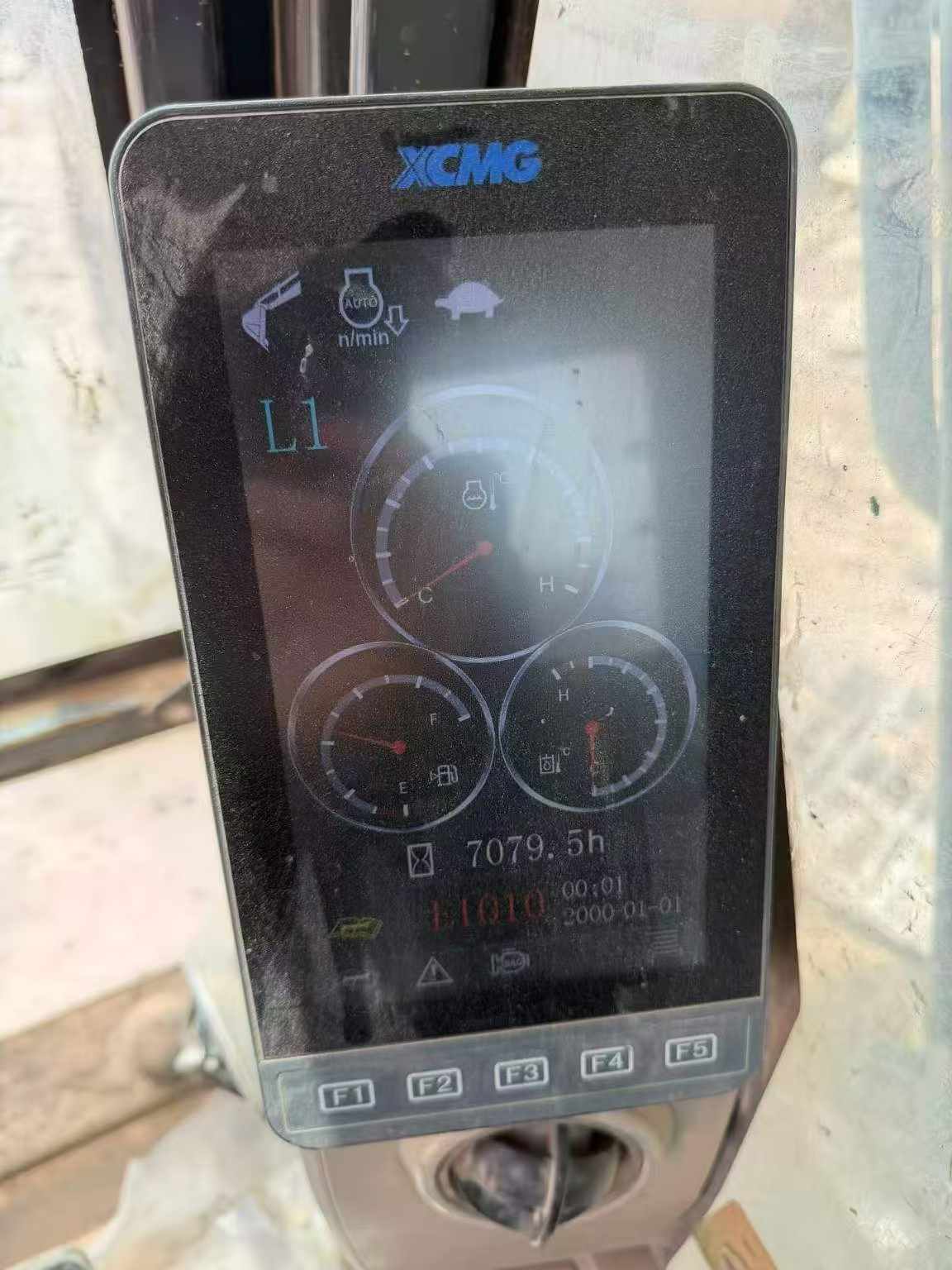 51机械