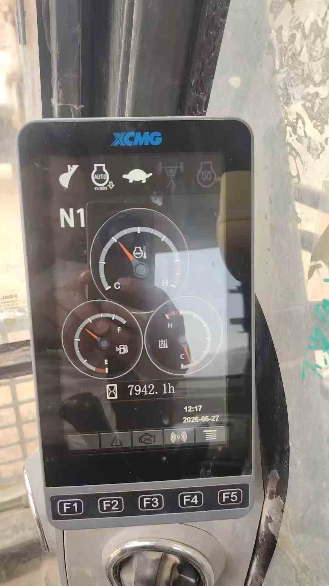51机械