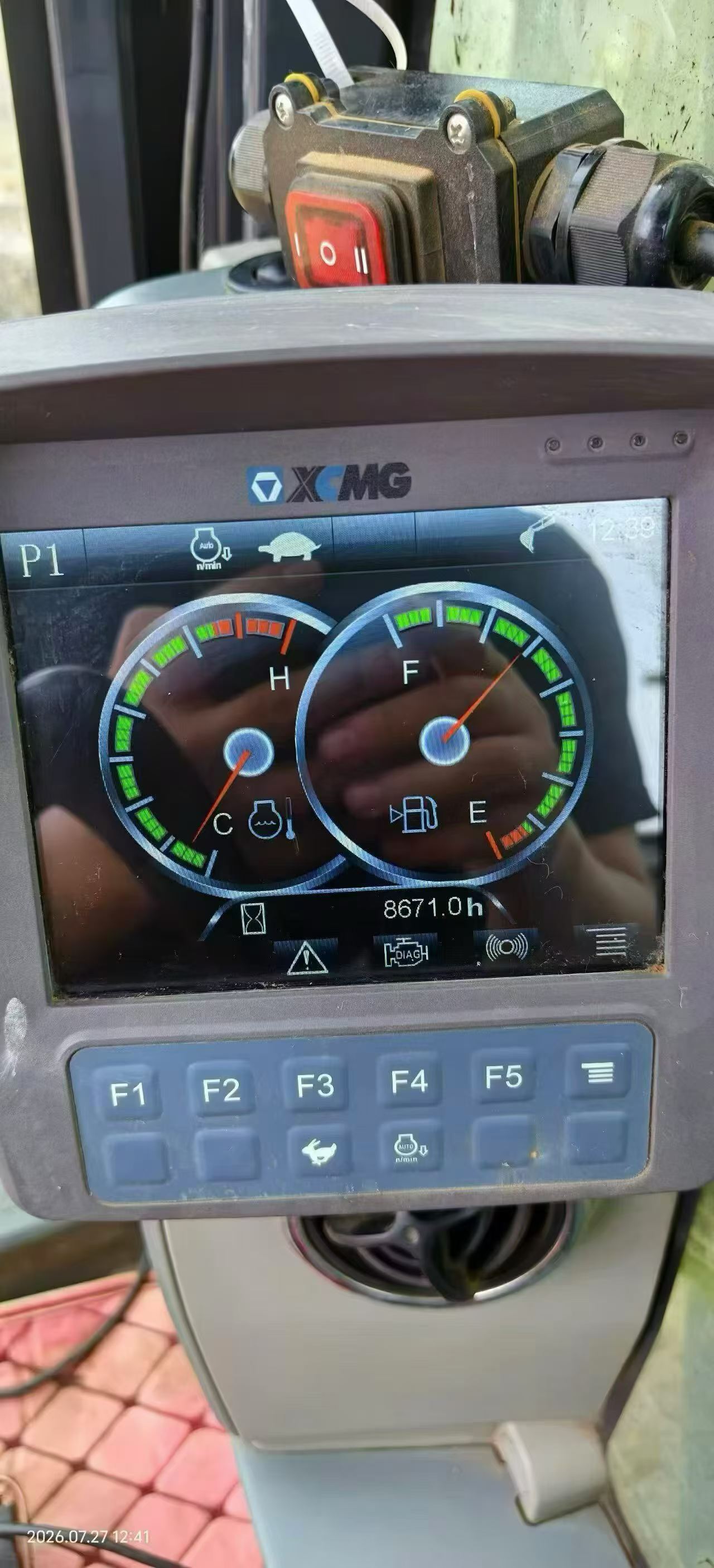 51机械