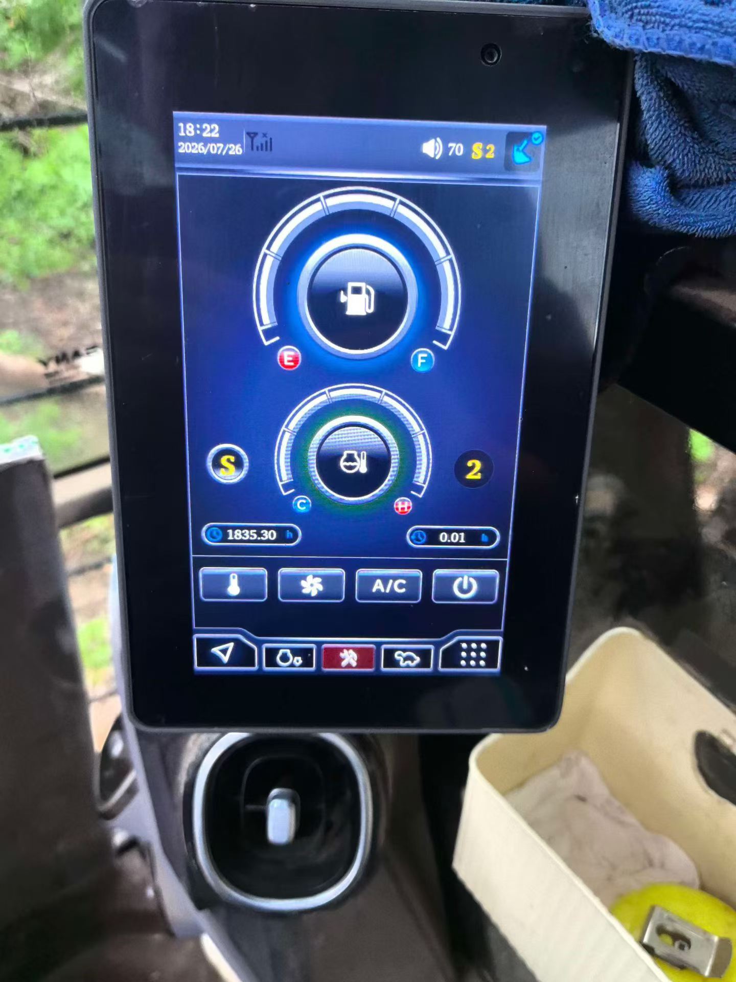 51机械