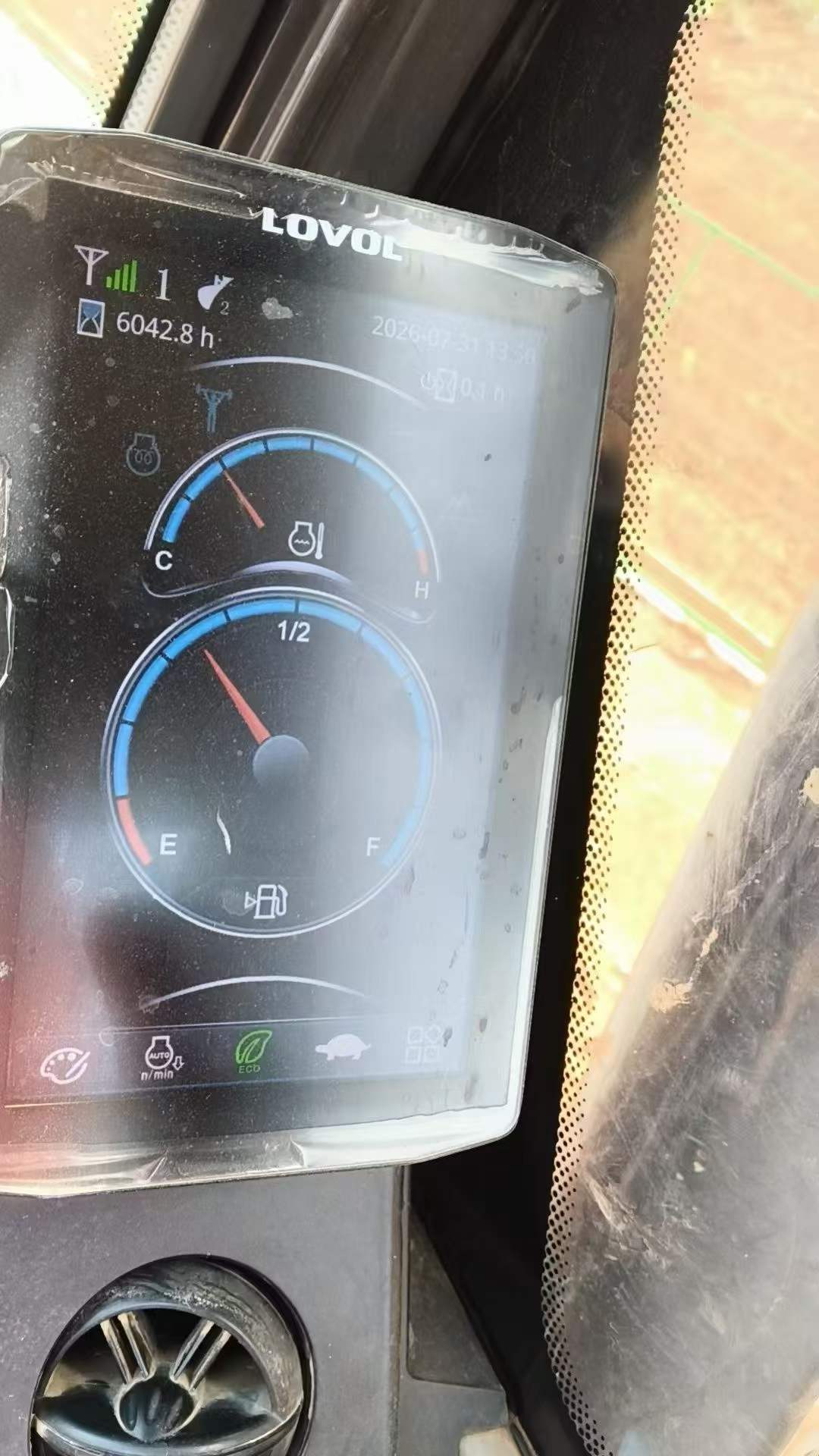 51机械