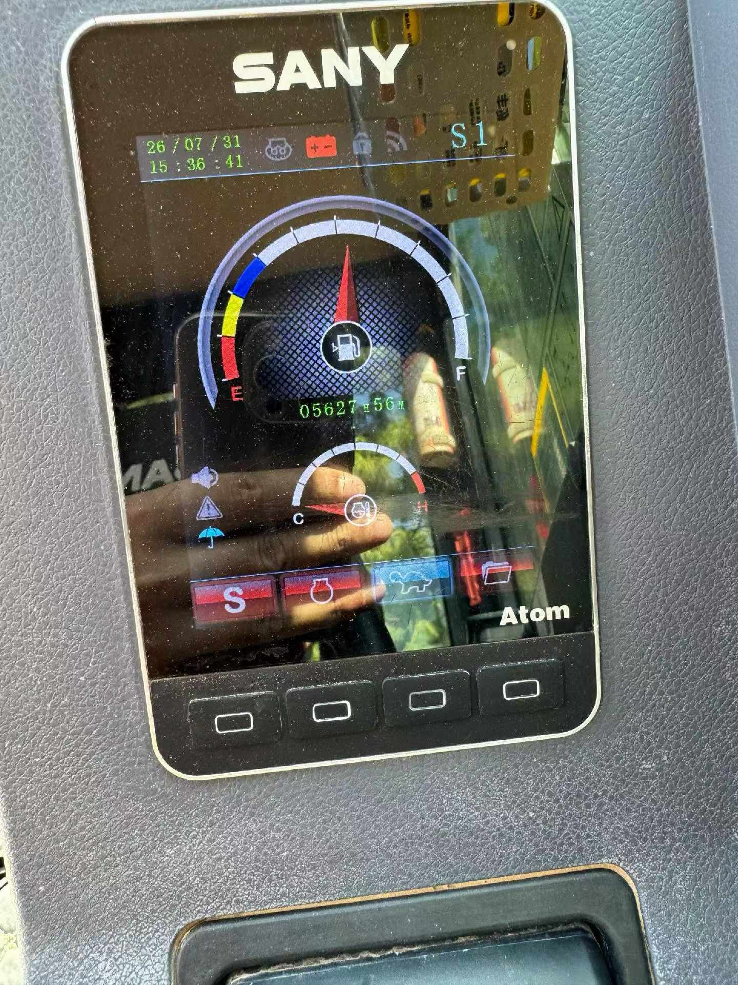 51机械