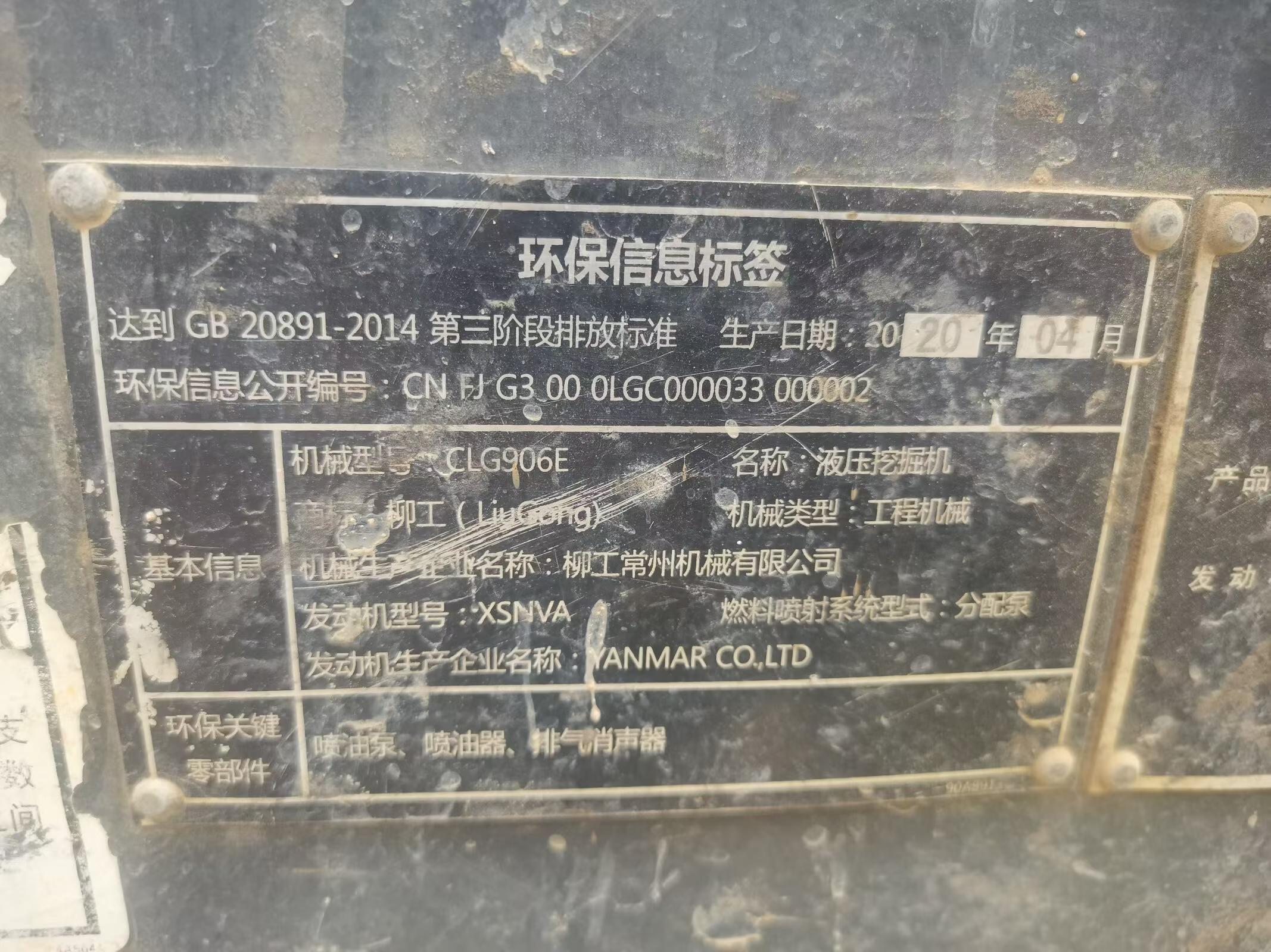 https://assets.gongji58.com/circle/2026-08-01/1eighghech1785551685.png?watermark/1/image/a29kbzovL2dqZ2ovd2F0ZXJtYXJrL3dqLnBuZw/gravity/South/dx/0/dy/200/wst/2/ws/1|imageView2/0/w/1024/interlace/1