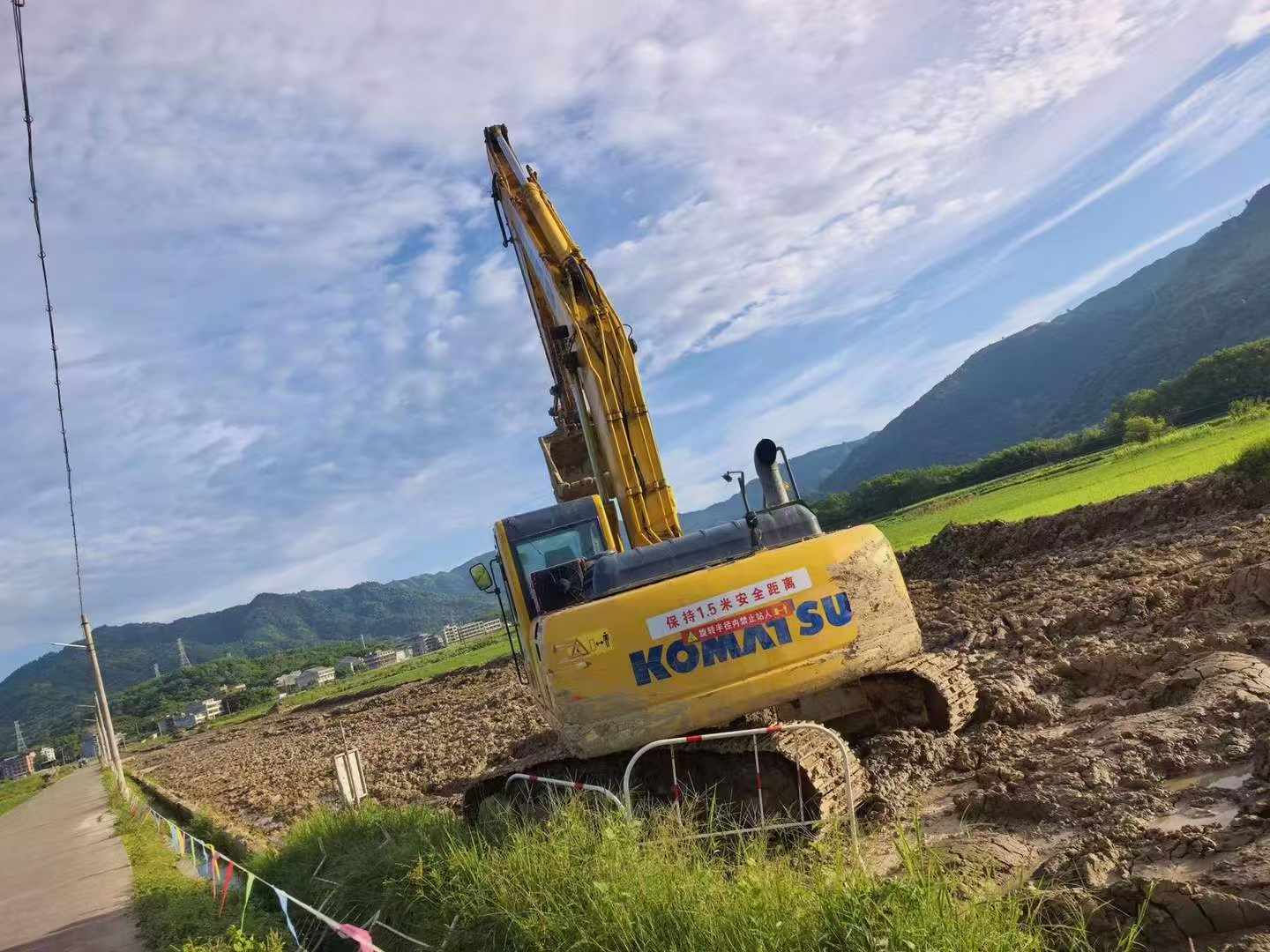 51机械
