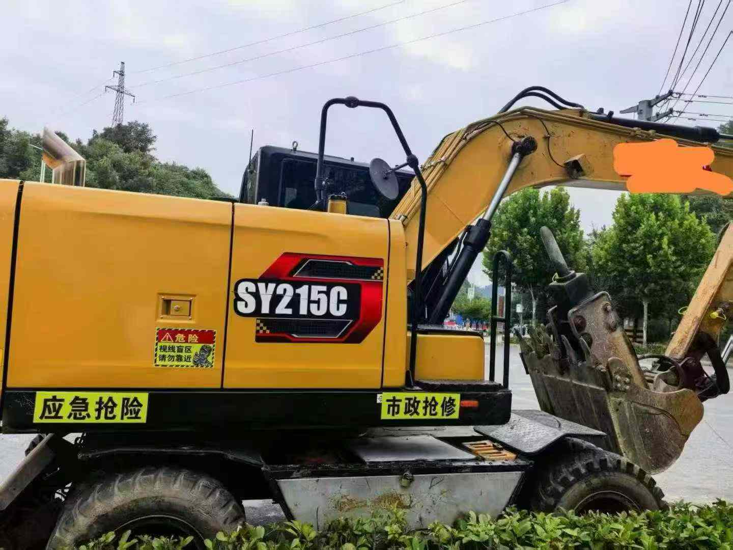 51机械