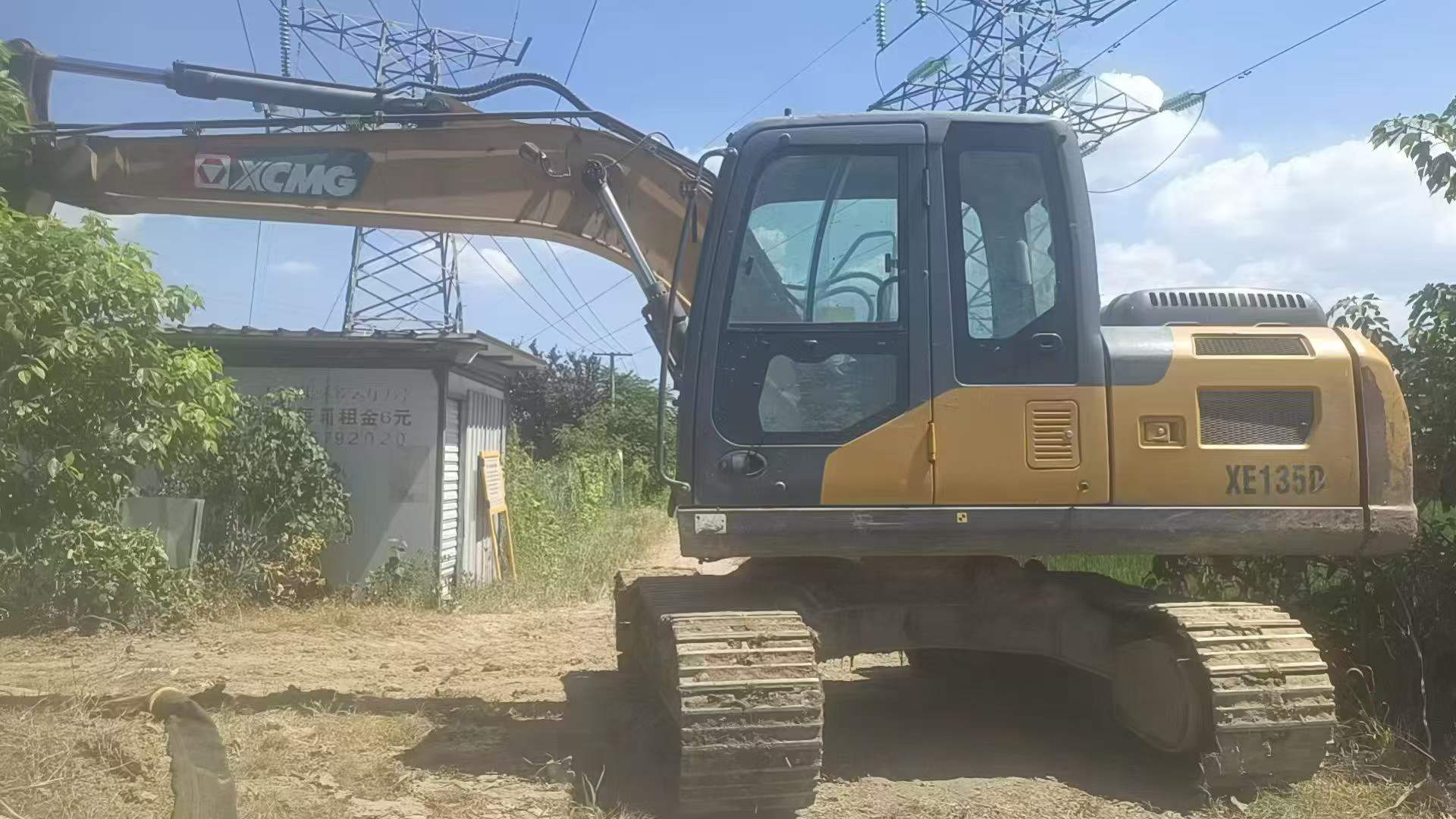 51机械