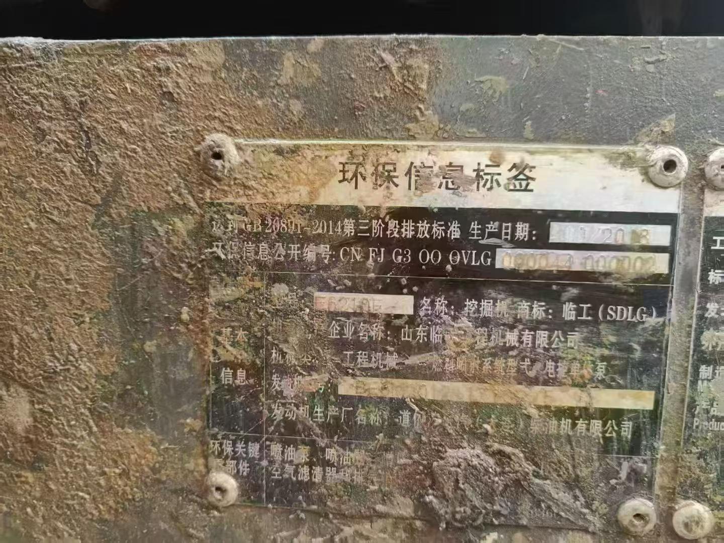 https://assets.gongji58.com/circle/2026-08-01/hg6aqavfje1785567542.png?watermark/1/image/a29kbzovL2dqZ2ovd2F0ZXJtYXJrL3dqLnBuZw/gravity/South/dx/0/dy/200/wst/2/ws/1|imageView2/0/w/1024/interlace/1