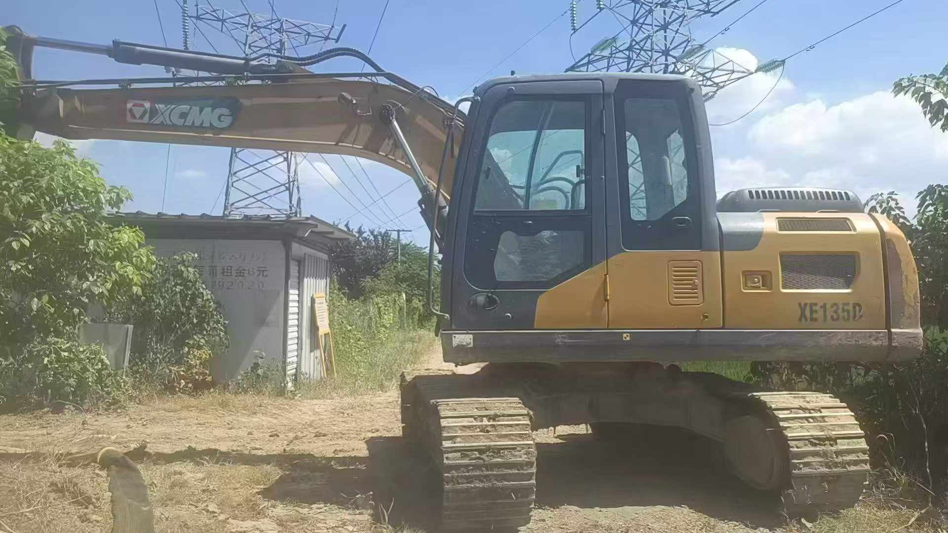 51机械