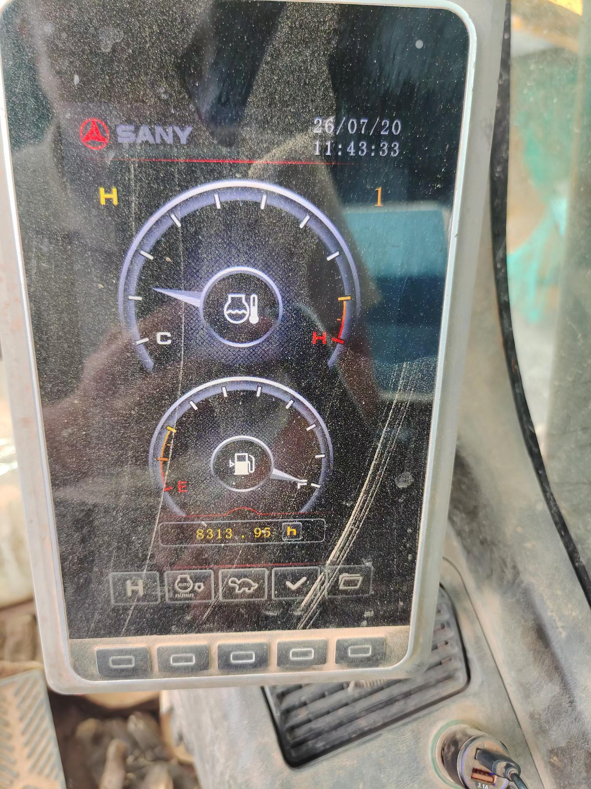 51机械