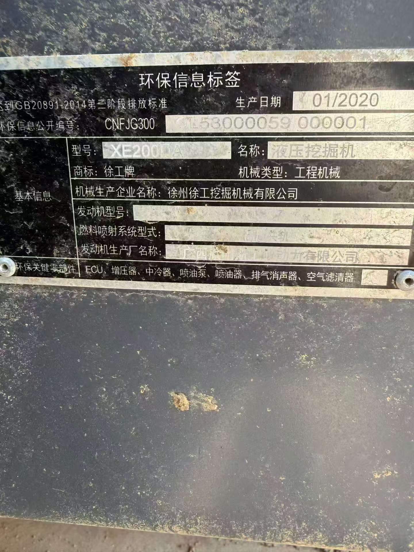 https://assets.gongji58.com/circle/2026-08-02/6ub9gfia691785672844.png?watermark/1/image/a29kbzovL2dqZ2ovd2F0ZXJtYXJrL3dqLnBuZw/gravity/South/dx/0/dy/200/wst/2/ws/1|imageView2/0/w/1024/interlace/1