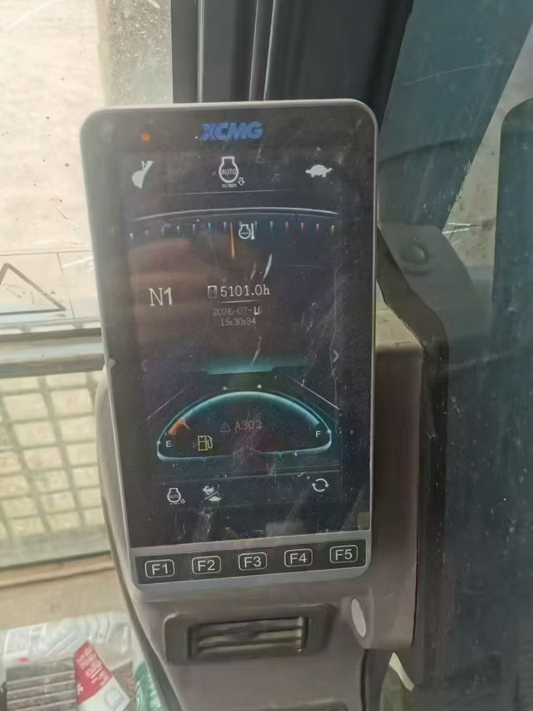 51机械