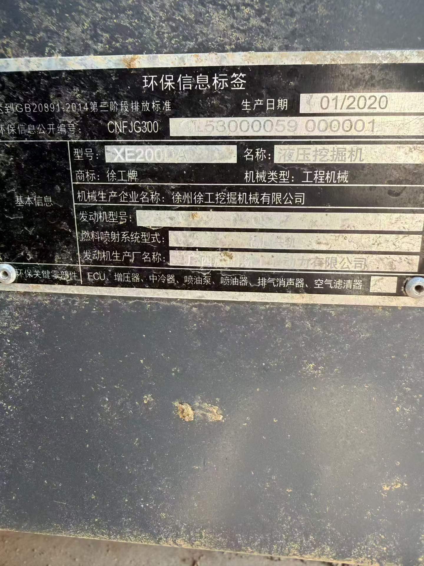 https://assets.gongji58.com/circle/2026-08-02/fno1f3xesv1785671882.png?watermark/1/image/a29kbzovL2dqZ2ovd2F0ZXJtYXJrL3dqLnBuZw/gravity/South/dx/0/dy/200/wst/2/ws/1|imageView2/0/w/1024/interlace/1