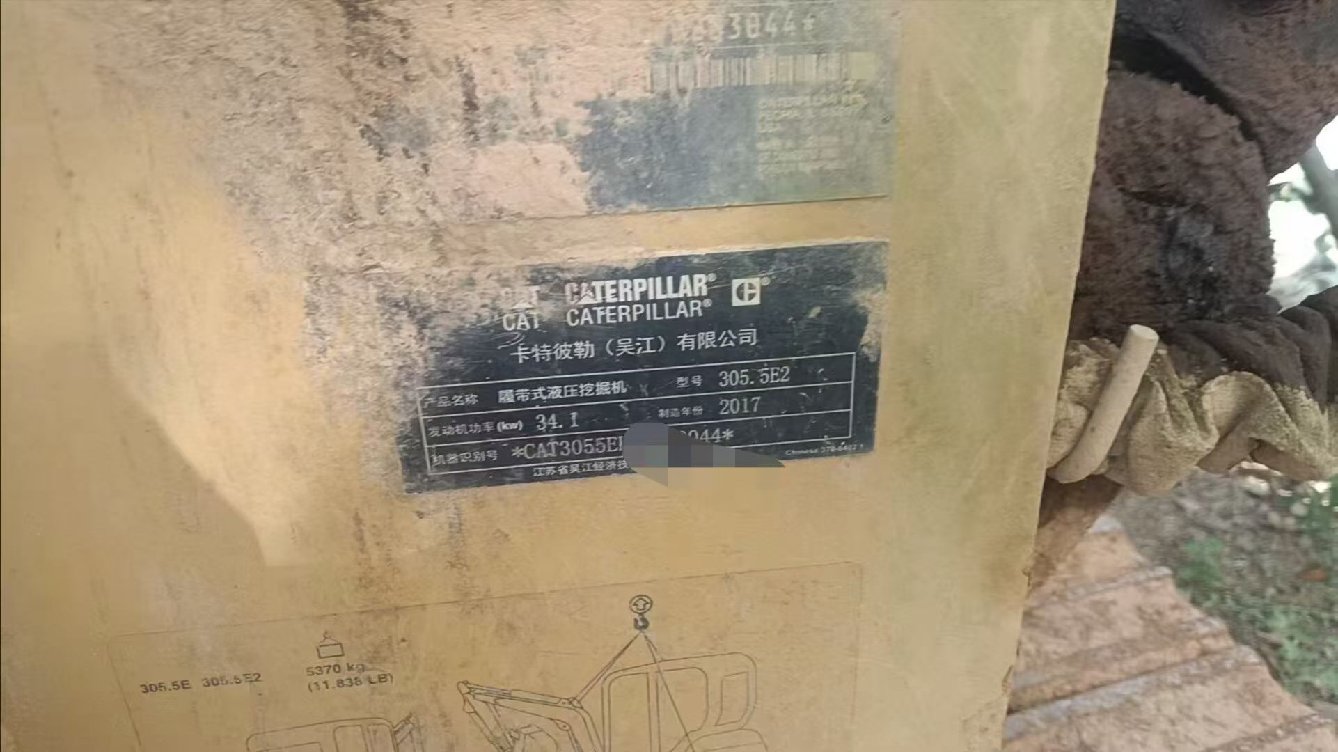 https://assets.gongji58.com/circle/2026-08-02/w0oy1pqpbd1785639393.png?watermark/1/image/a29kbzovL2dqZ2ovd2F0ZXJtYXJrL3dqLnBuZw/gravity/South/dx/0/dy/200/wst/2/ws/1|imageView2/0/w/1024/interlace/1