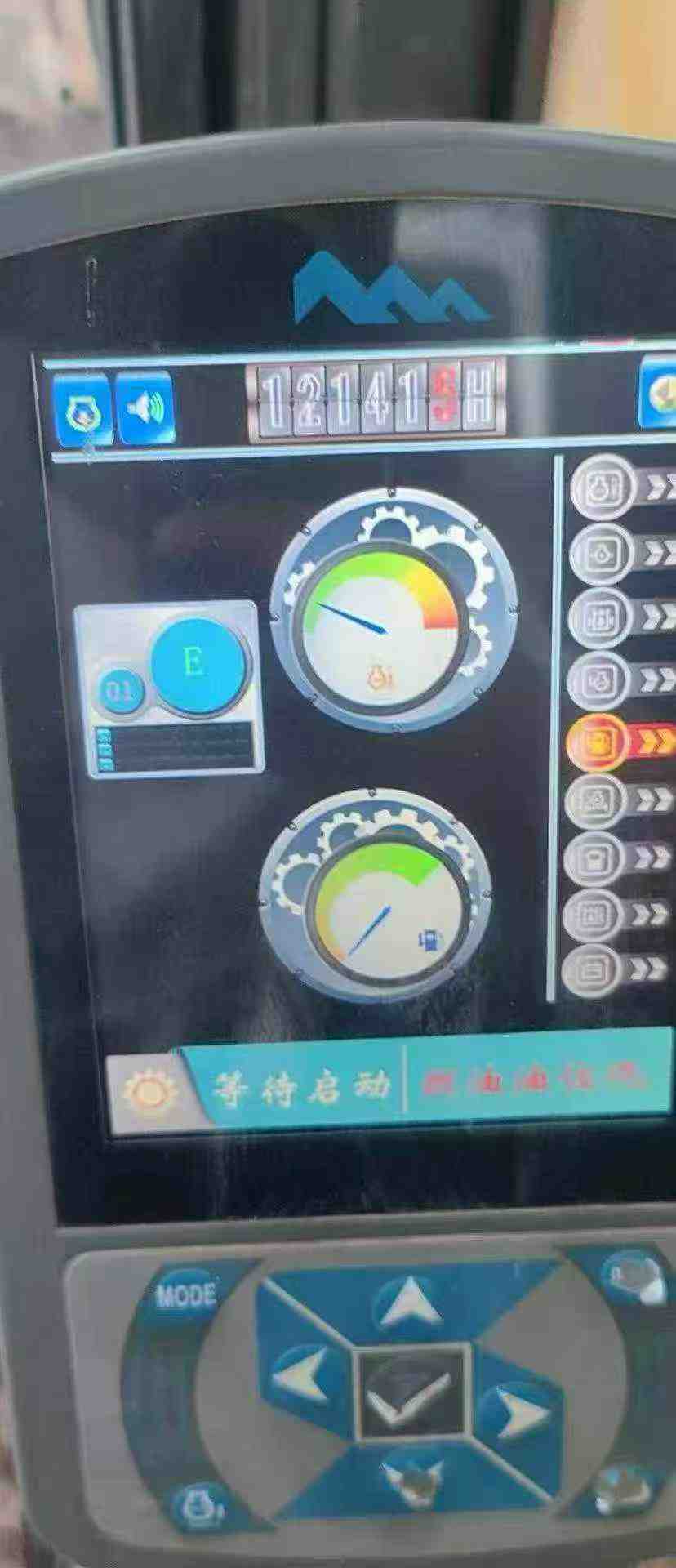 51机械