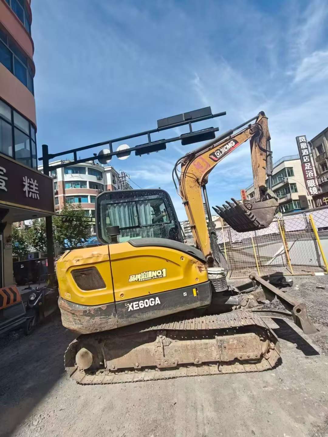 51机械