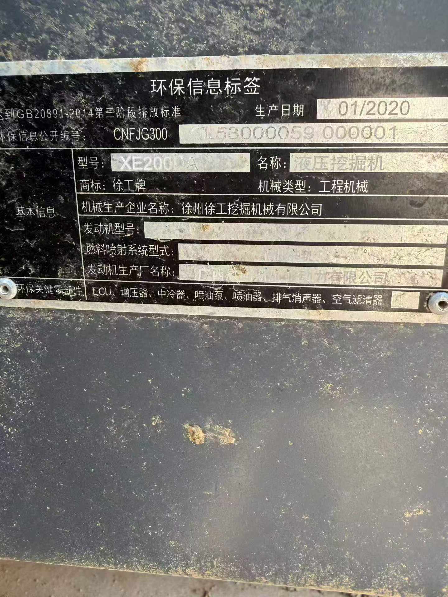 https://assets.gongji58.com/circle/2026-08-03/hd56mfwavb1785718743.png?watermark/1/image/a29kbzovL2dqZ2ovd2F0ZXJtYXJrL3dqLnBuZw/gravity/South/dx/0/dy/200/wst/2/ws/1|imageView2/0/w/1024/interlace/1