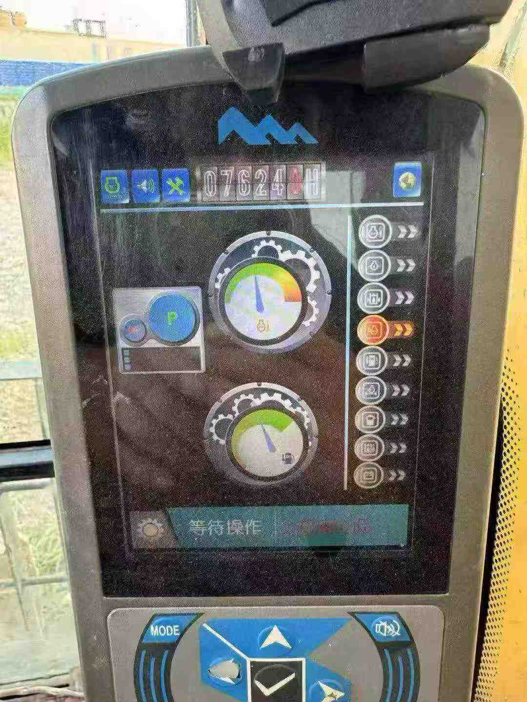 51机械