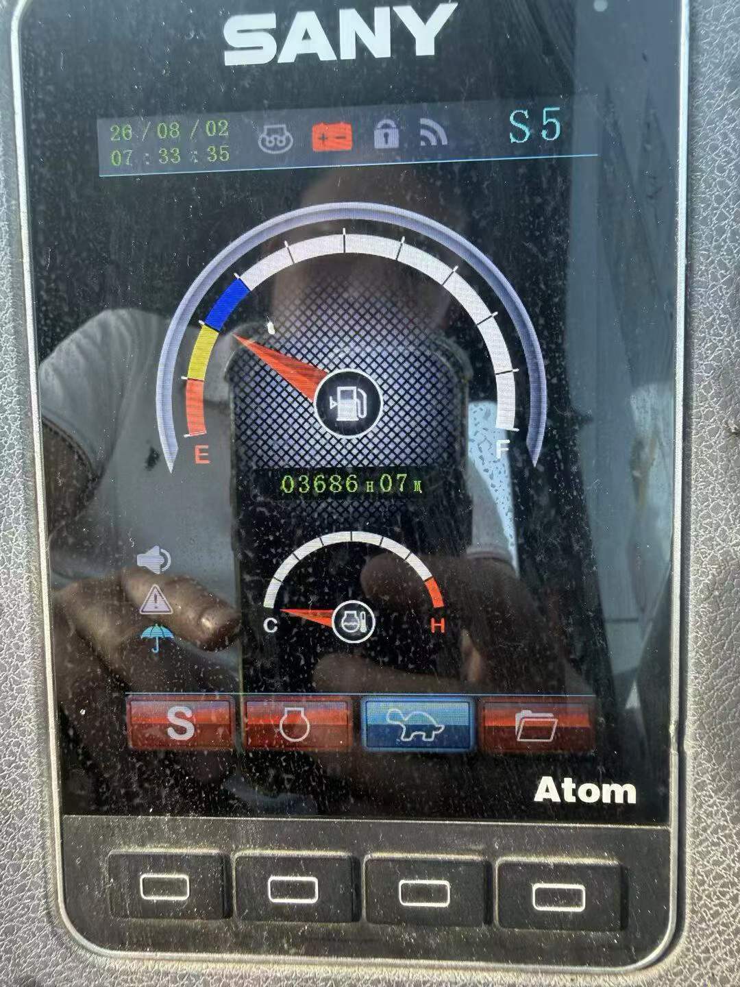 51机械
