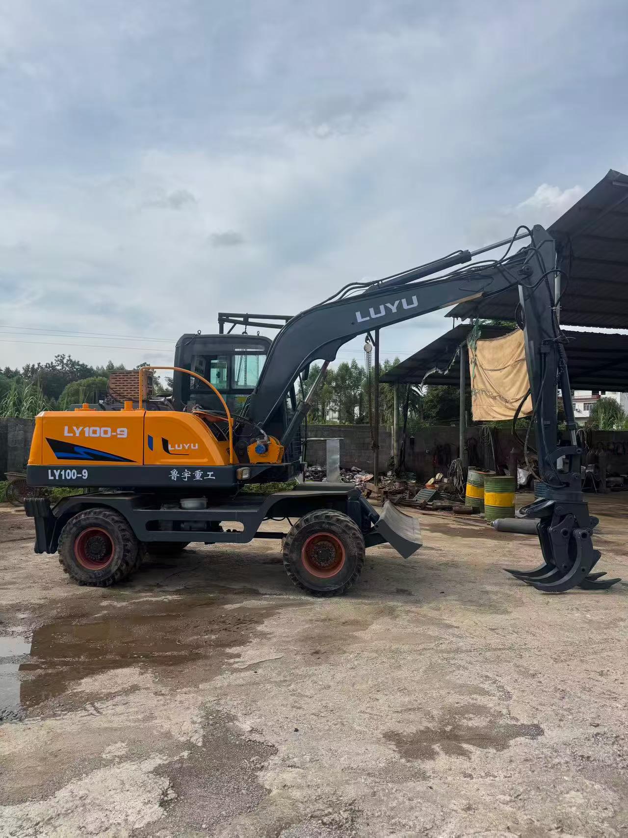51机械